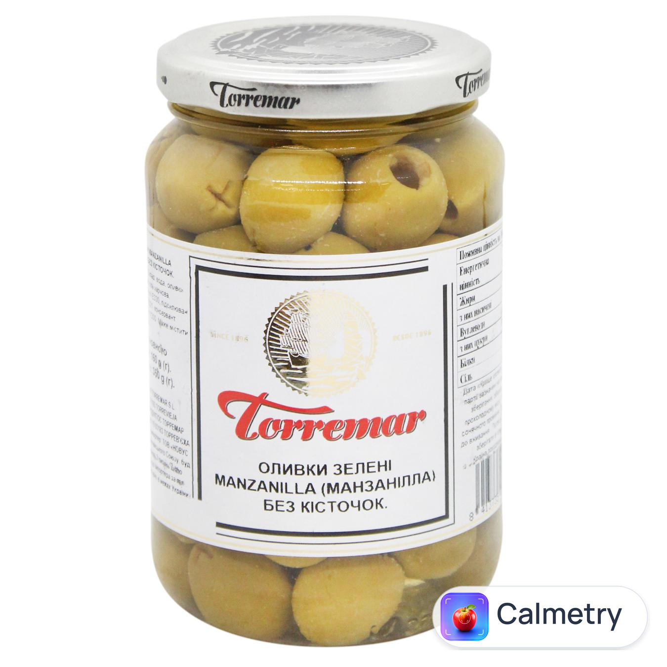 Оливки Torremar Манзанілла без кісточки 350г — фото продукту