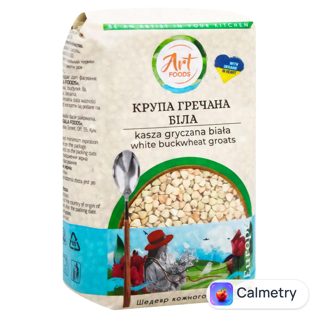 Крупа гречана Art Foods несмажена 450г