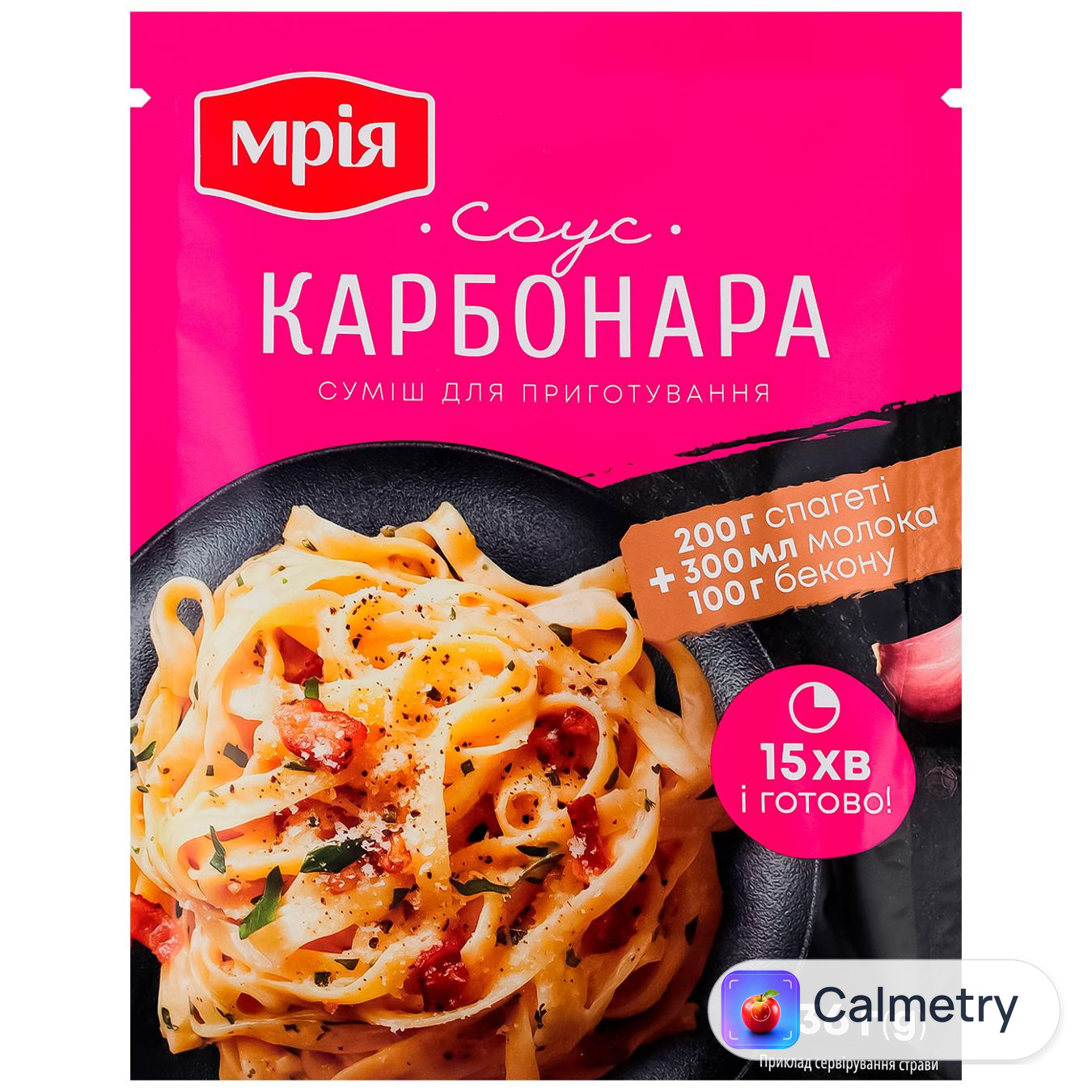 Суміш для приготування соусу Мрія Карбонара 36г