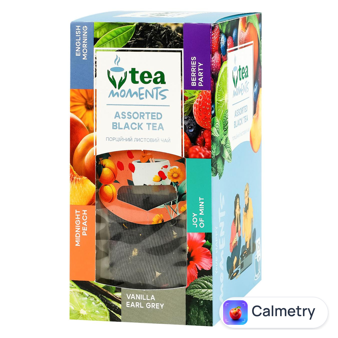 Набір чаю Tea Moments Асорті чорного чаю 33,6г 15шт — фото продукту