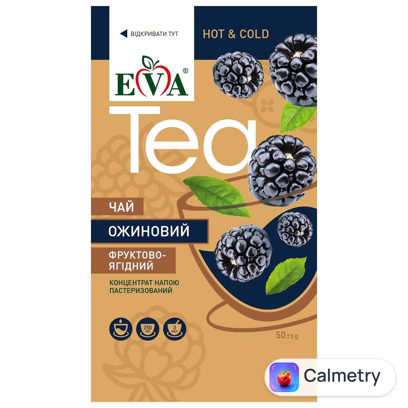 Чай концентрований Eva ожиновий 50г