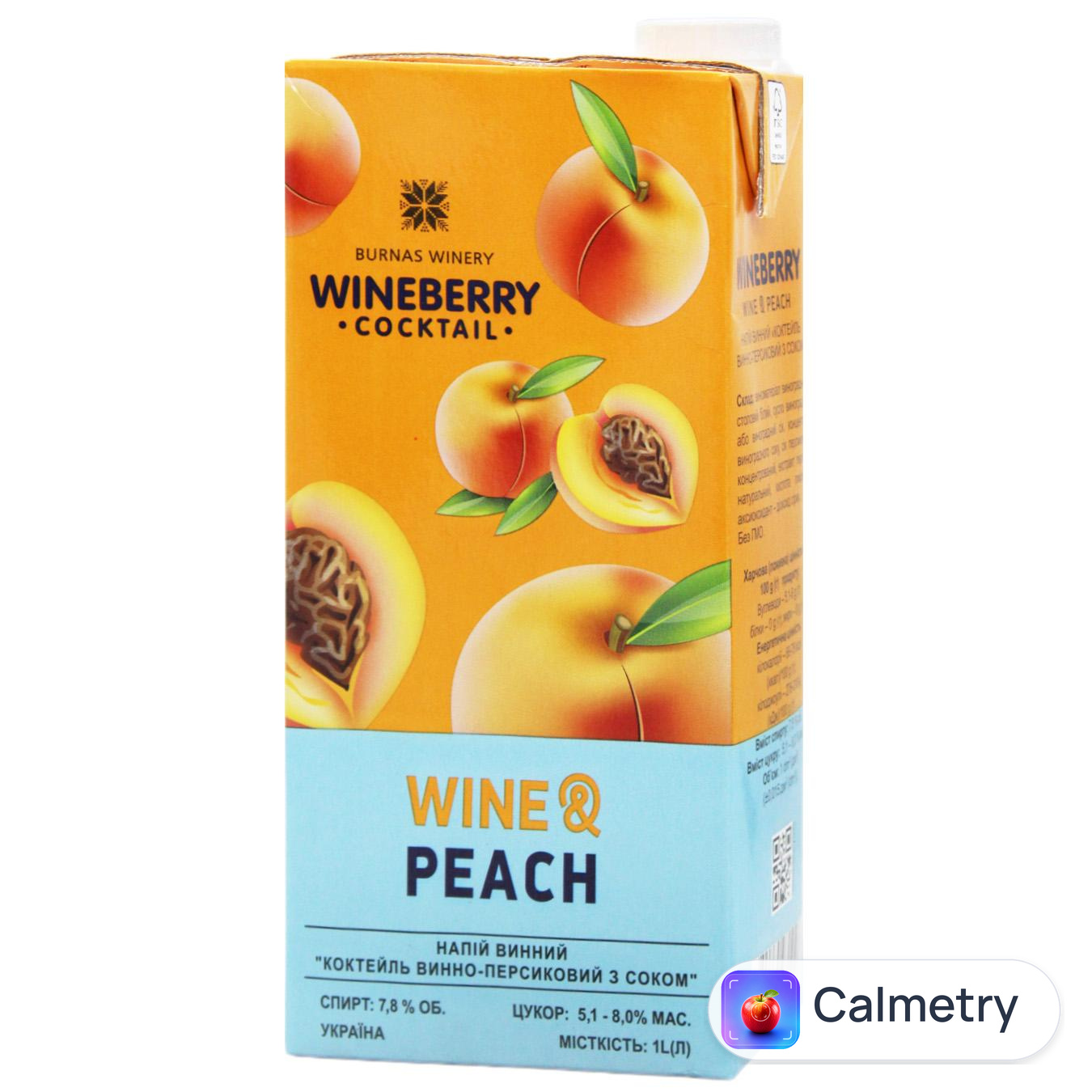 Напій винний WineBerry винно-персиковий з соком білий солодкий 7,8% 1л
