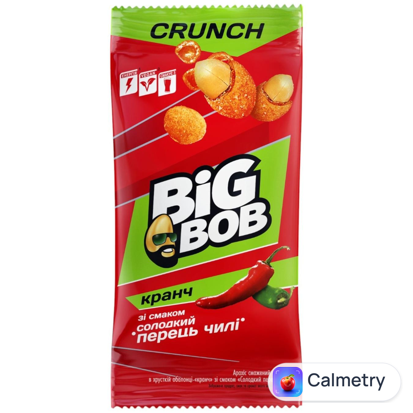 Арахіс Big Bob смажений солоний в хрусткій оболонці зі смаком Солодкий перець Чилі 60г — фото продукту