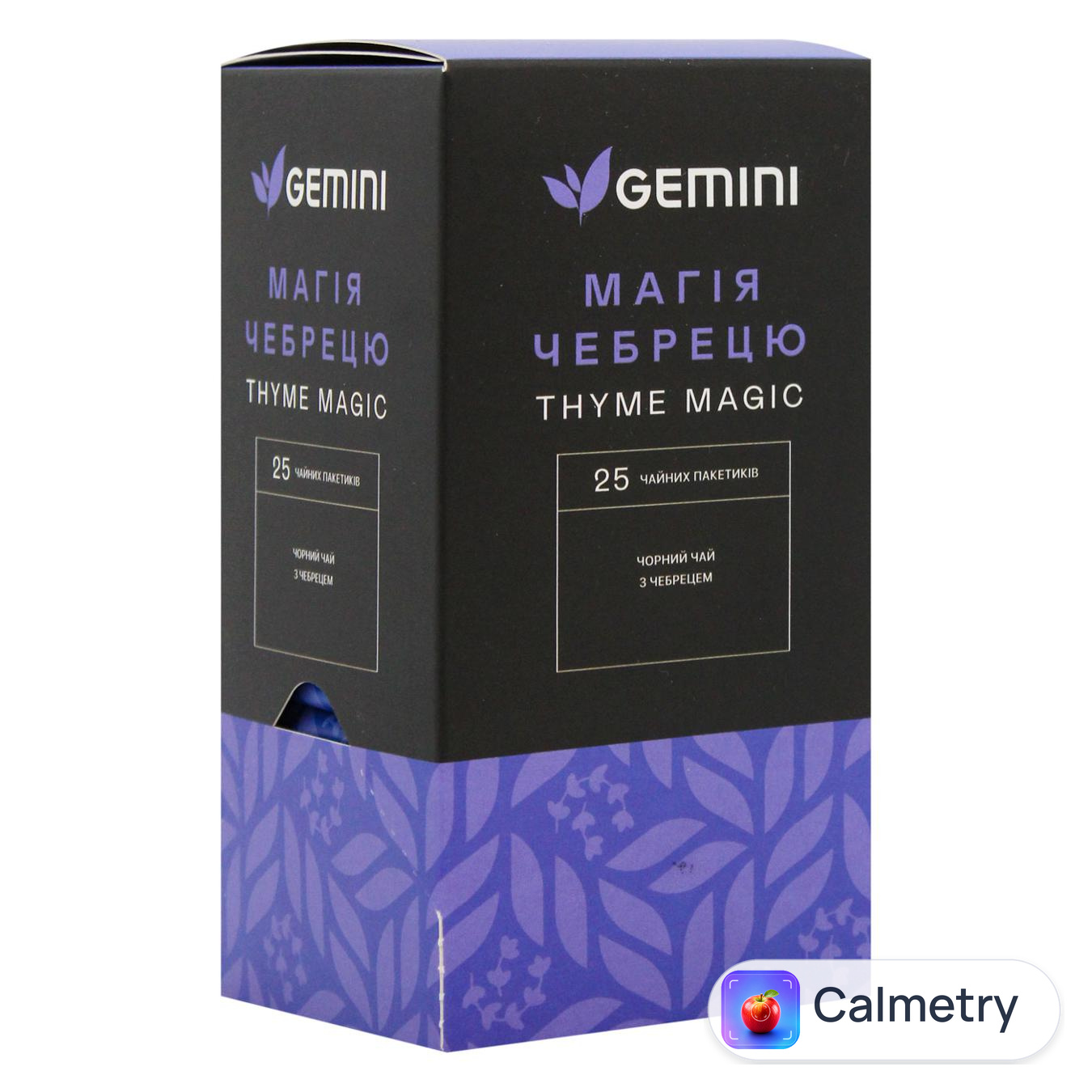 Чай чорний Gemini Магія чабрецю 1,5г*25шт — фото продукту
