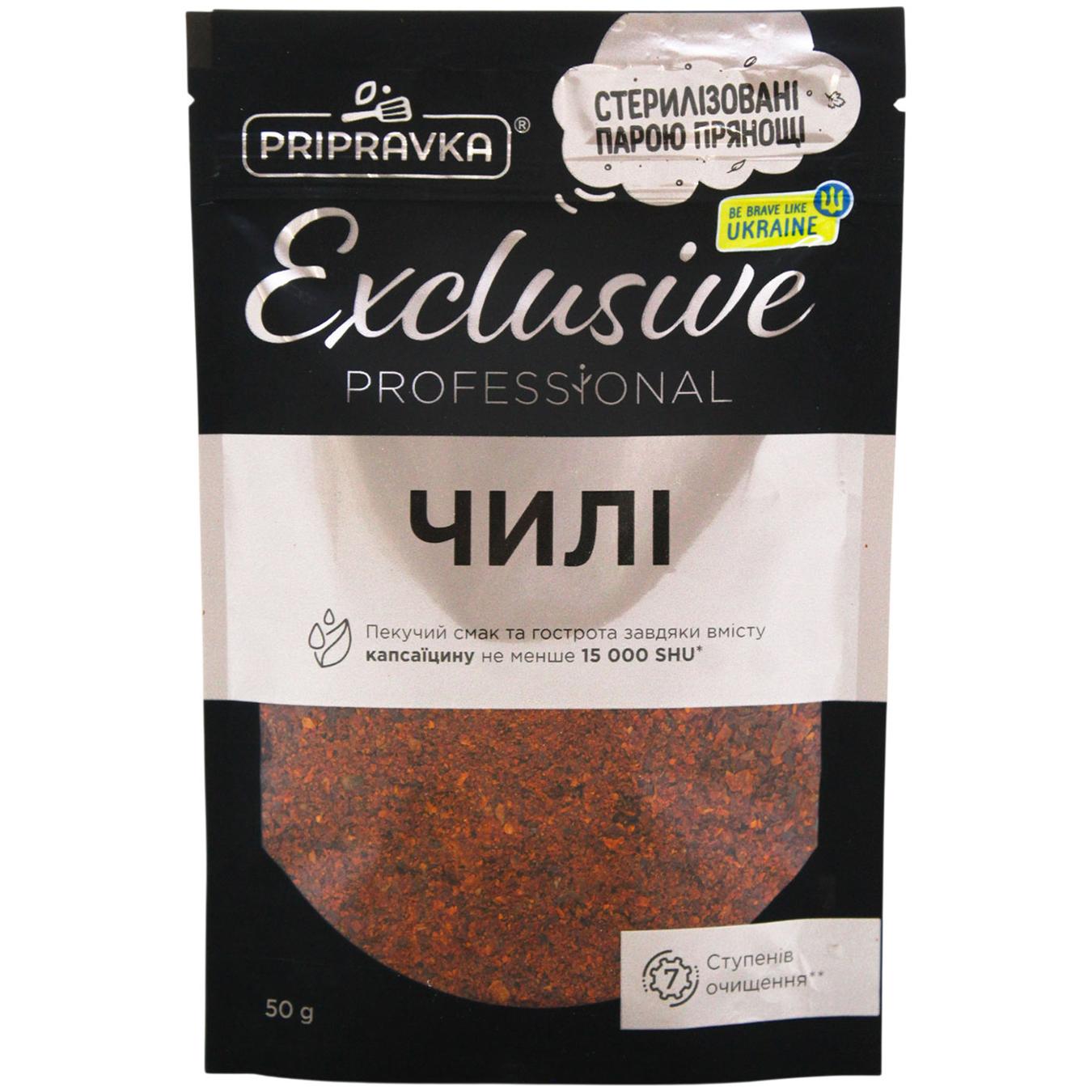 Перець Pripravka Exclusive Professional чилі 50г — фото продукту