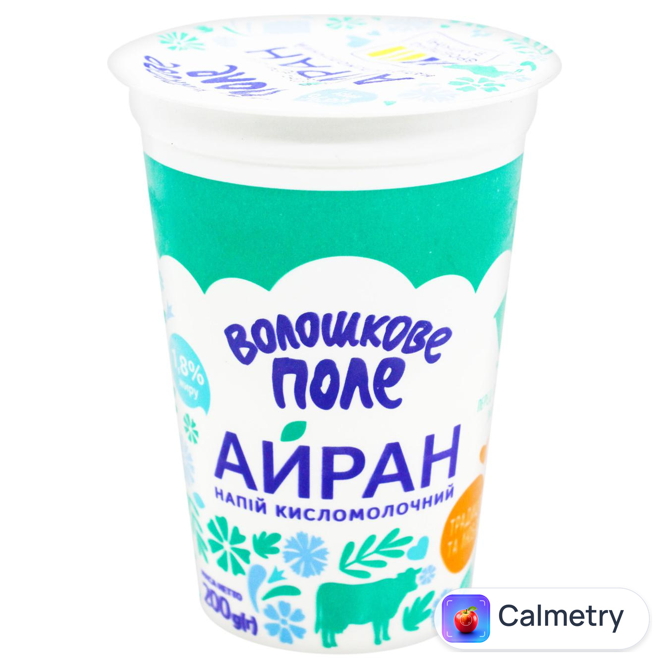 Айран Волошкове Поле 1,8 % 200г