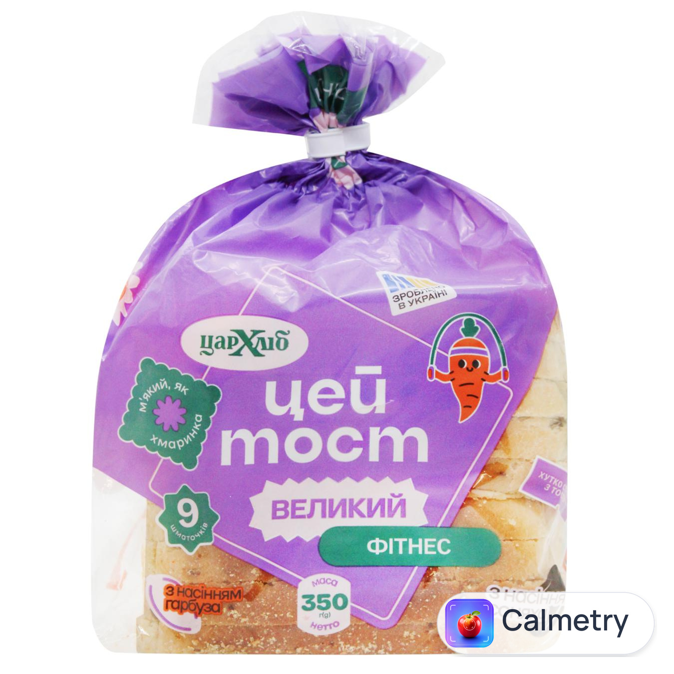 Хліб Цар Хліб Цей тост великий фітнес нарізаний 350г — фото продукту