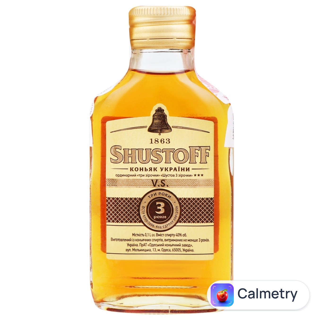 Коньяк Shustoff V.S. 3 роки 40% 100мл