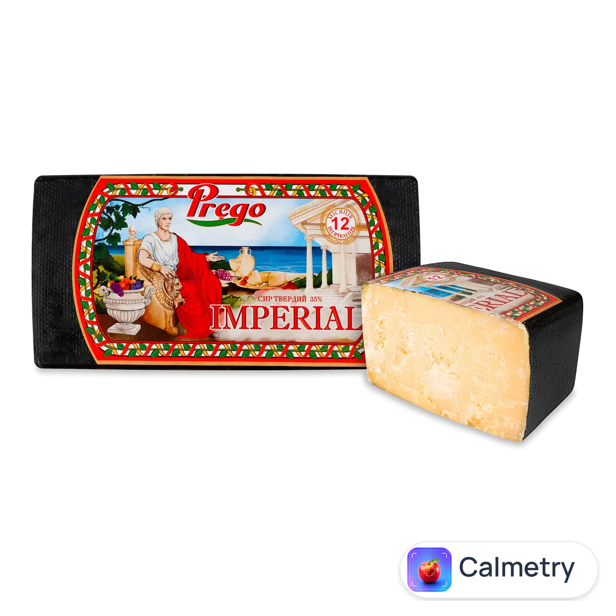 Сир Prego Imperial 35%