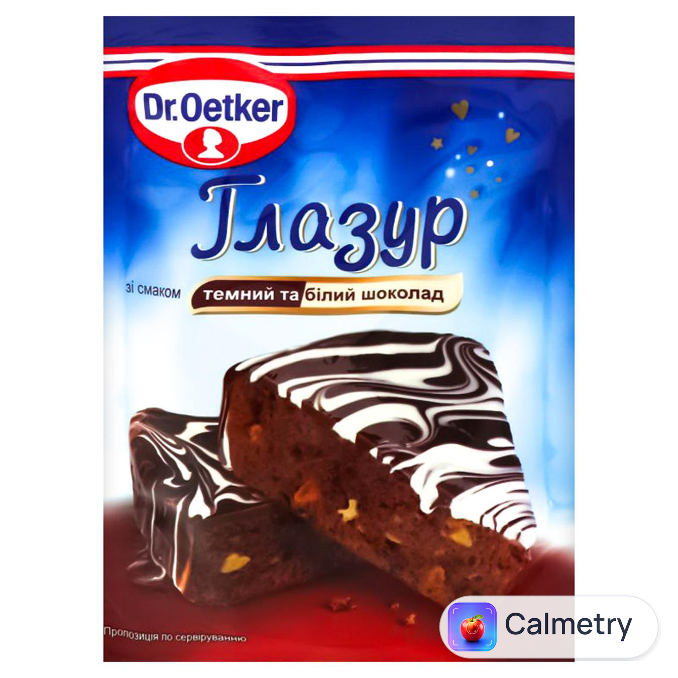 Глазур Dr.Oetker темний і білий шоколад 100г — фото продукту