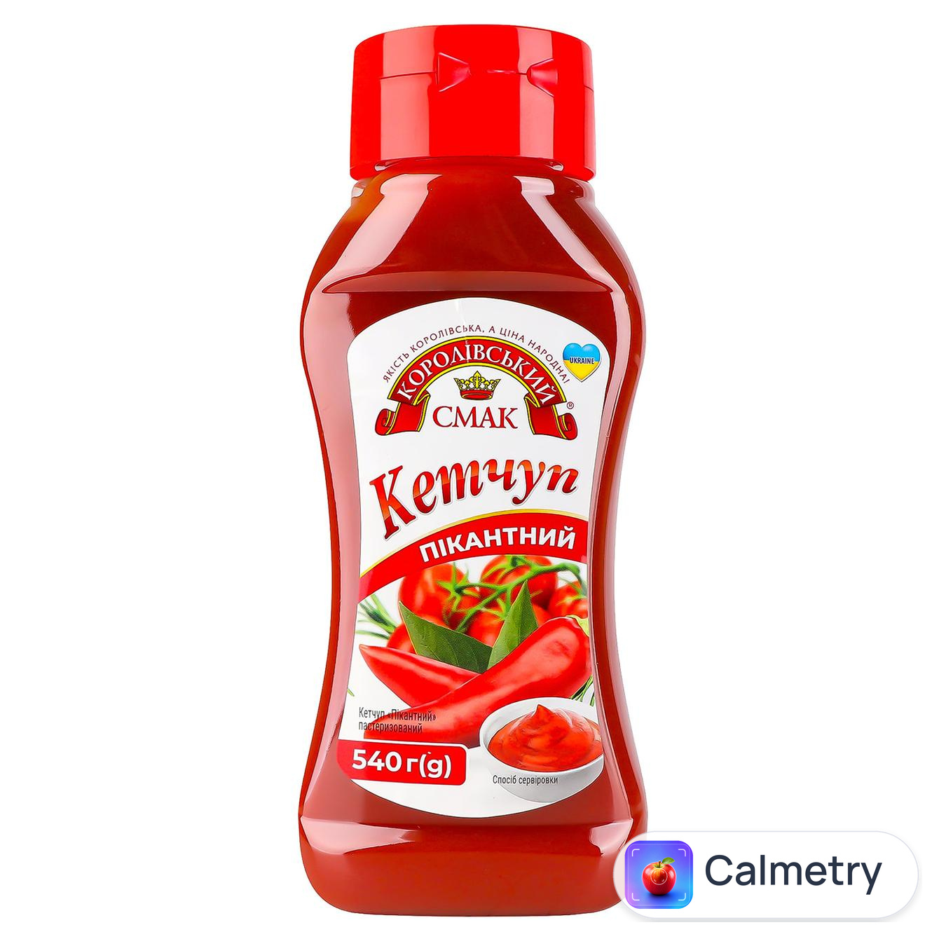 Кетчуп Королівський смак Пікантний 540г