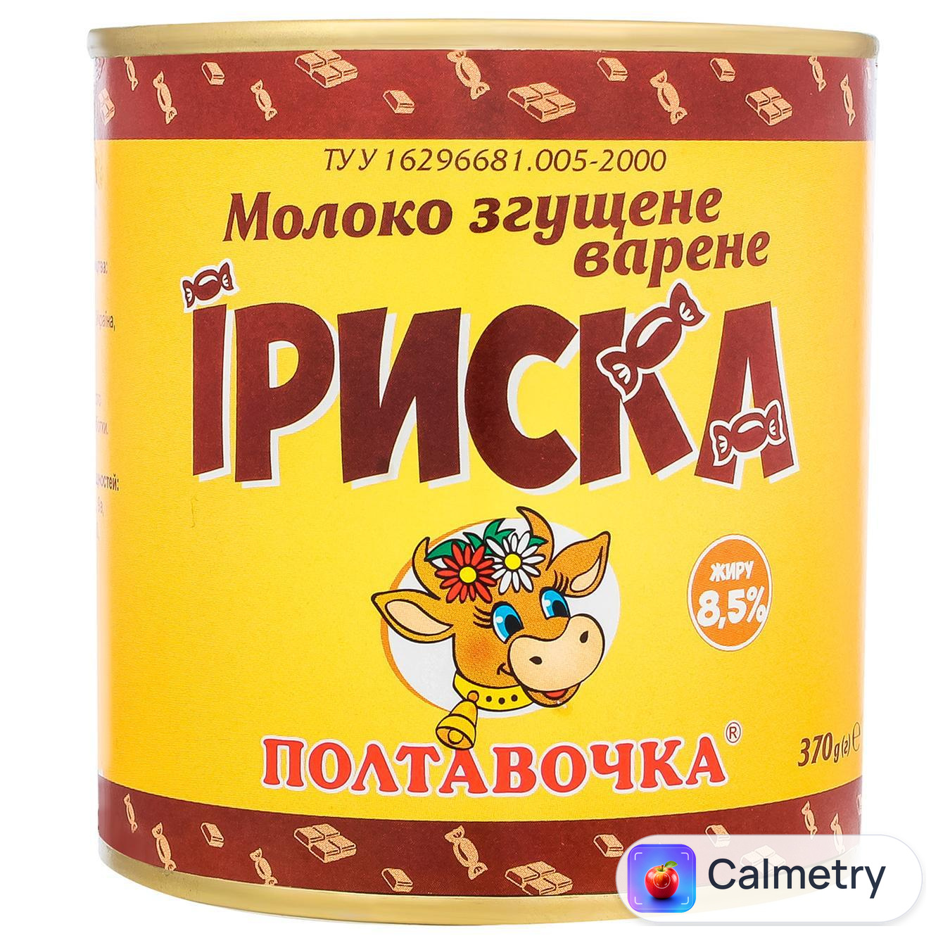 Молоко згущене Полтавочка Іриска варене 8,5% 370г