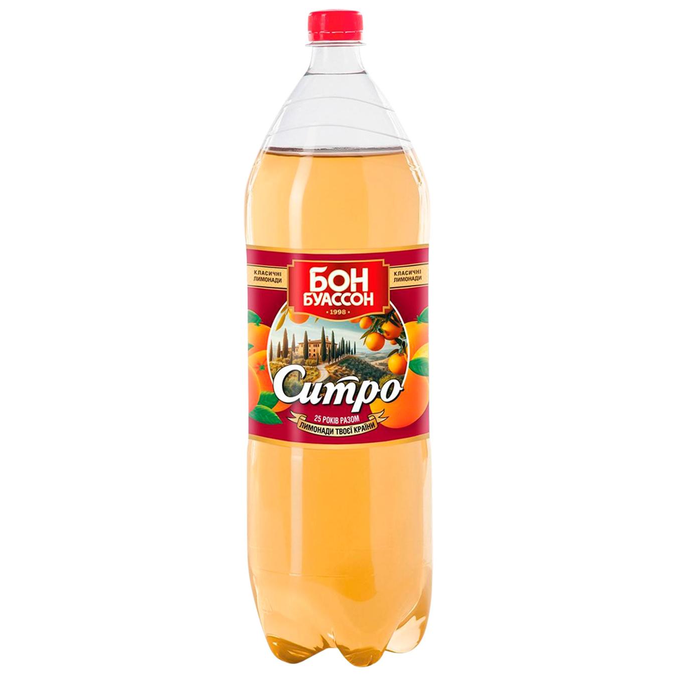 Напій газований Бон Буассон Ситро 2л — фото продукту