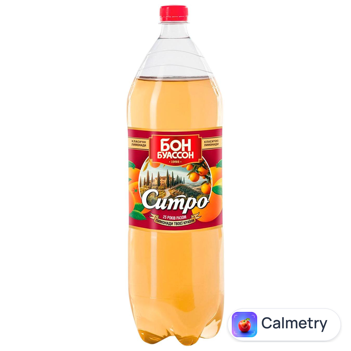 Напій газований Бон Буассон Ситро 2л — фото продукту