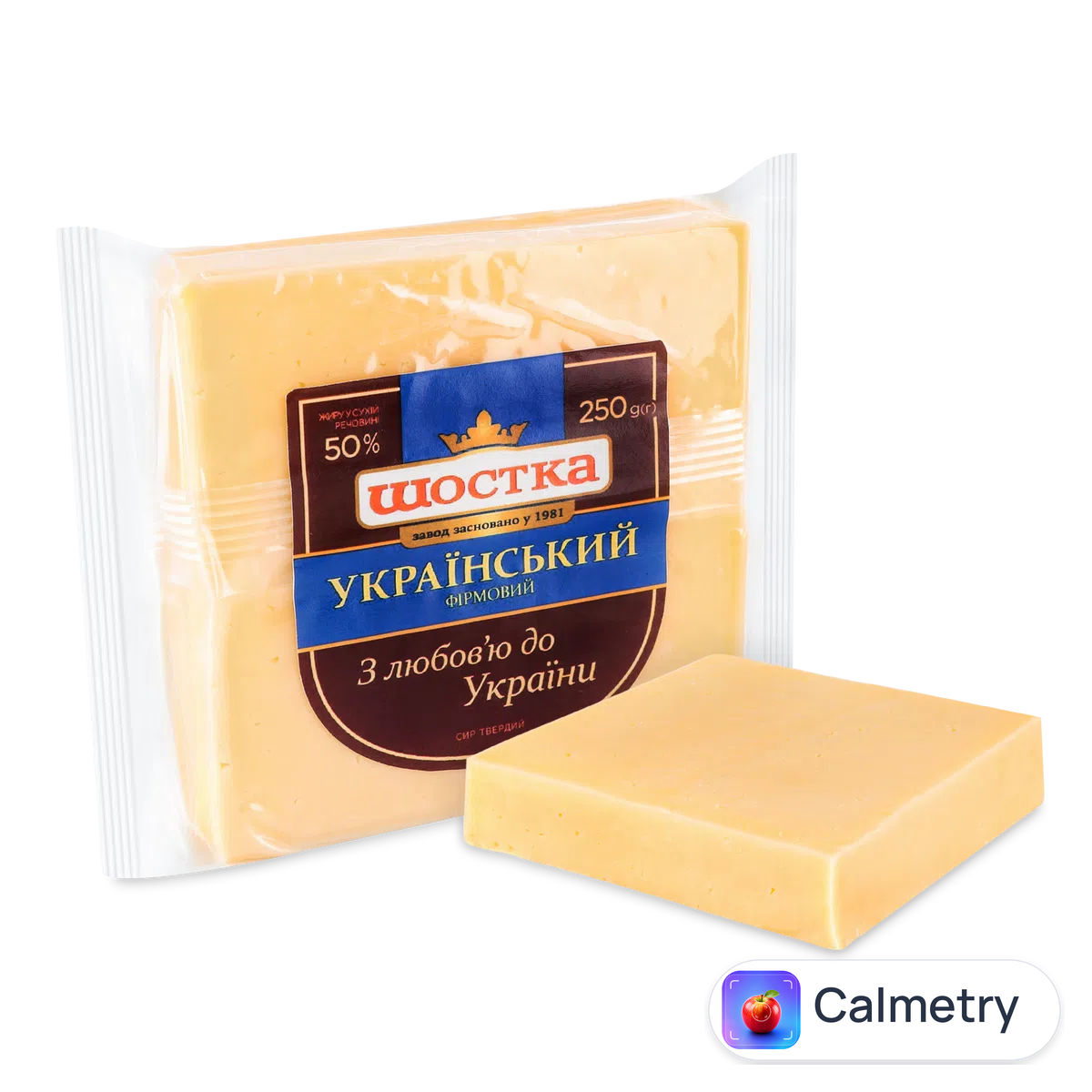 Сир «Шостка» «Український фірмовий» твердий 50%