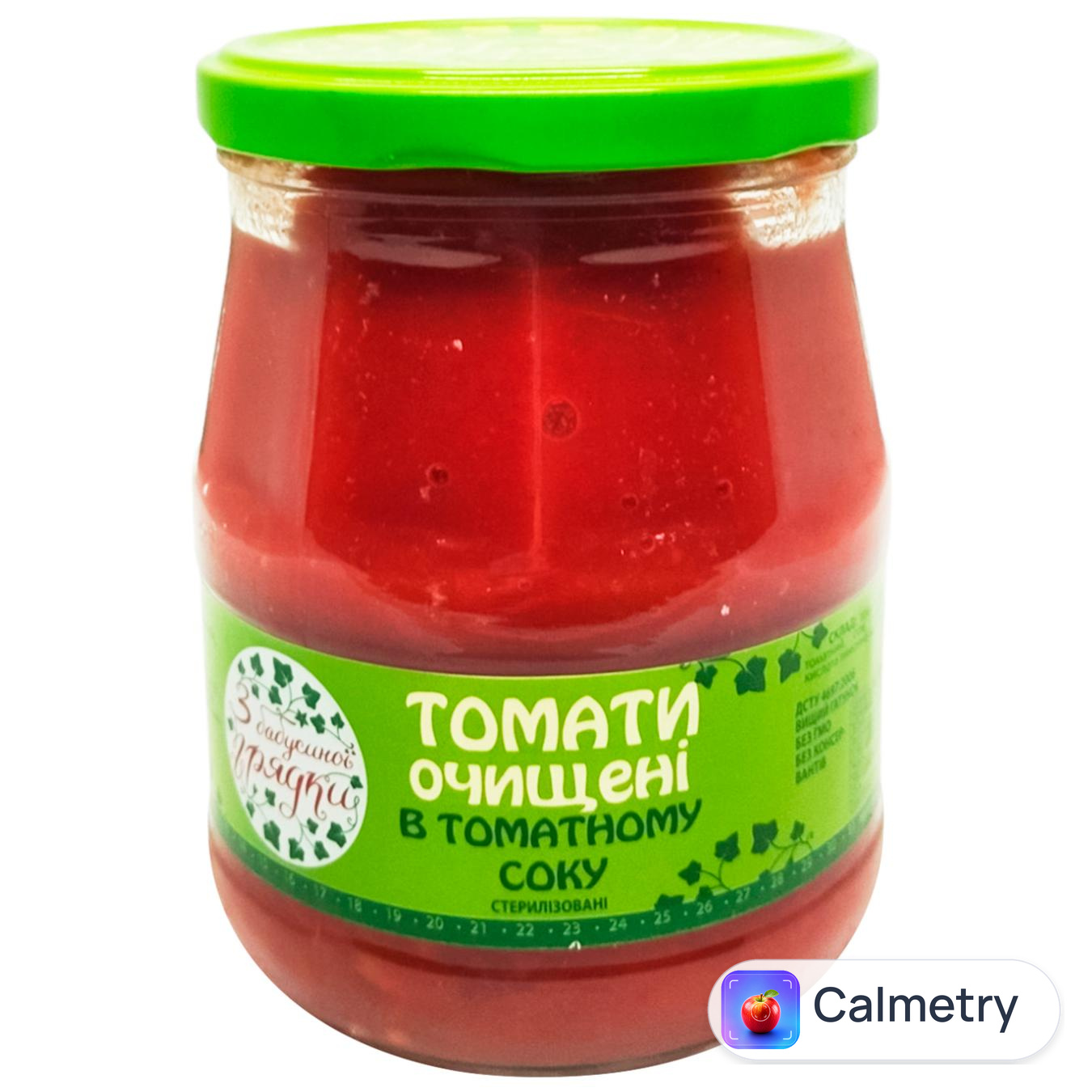 Томати З бабусиної грядки очищені в томатному соку 500г