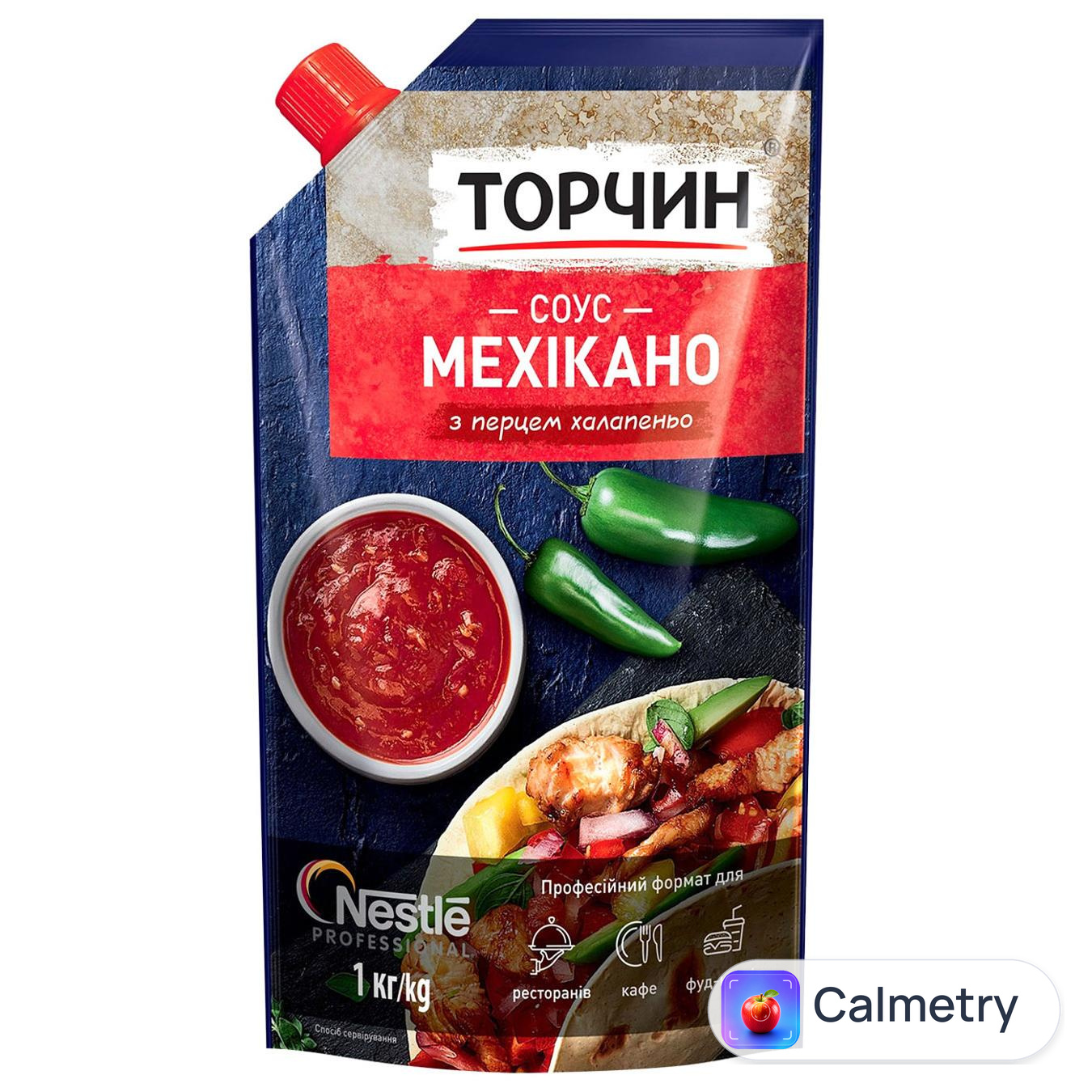Соус ТОРЧИН® Мехікано 1кг