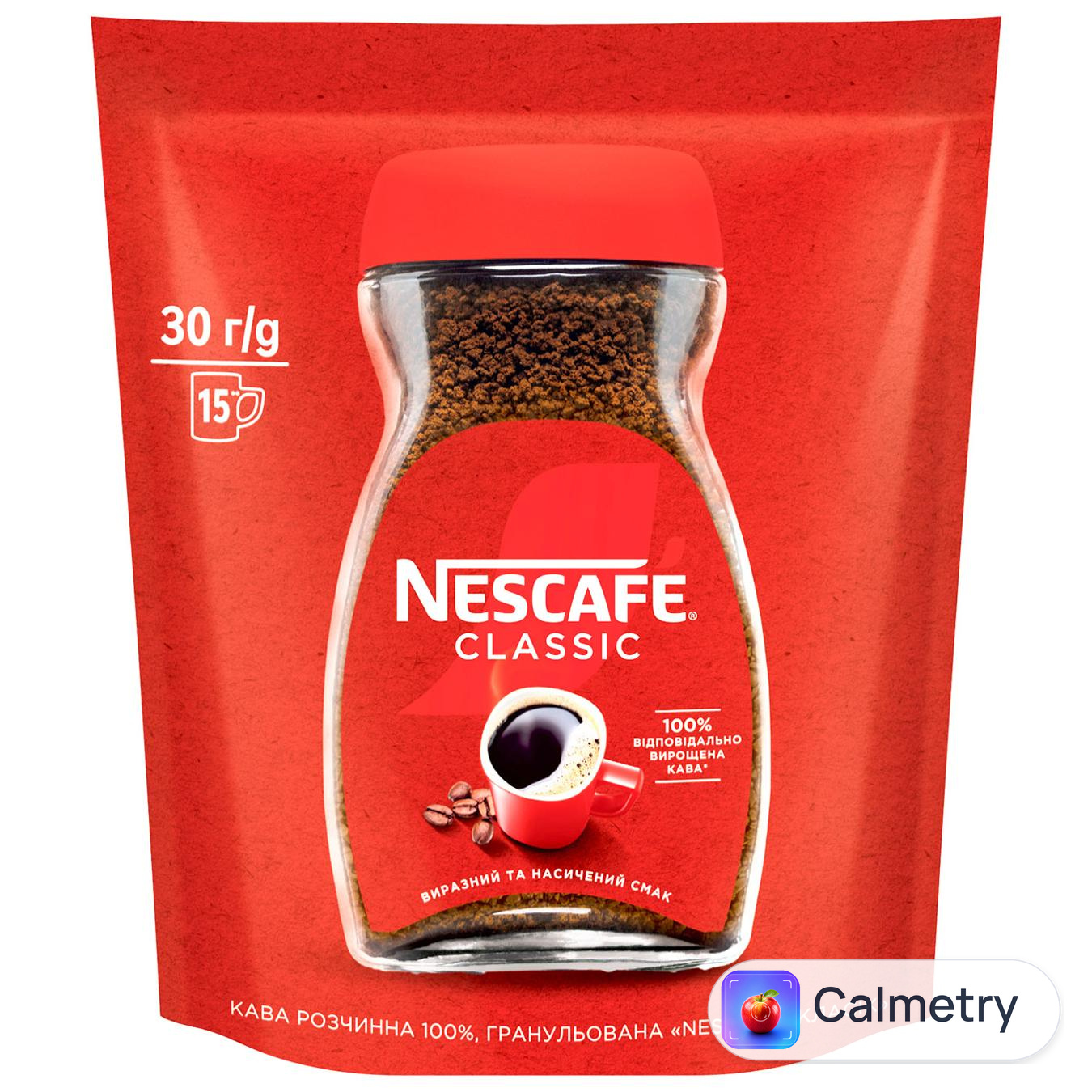 Кава розчинна NESCAFÉ® Classic 30г