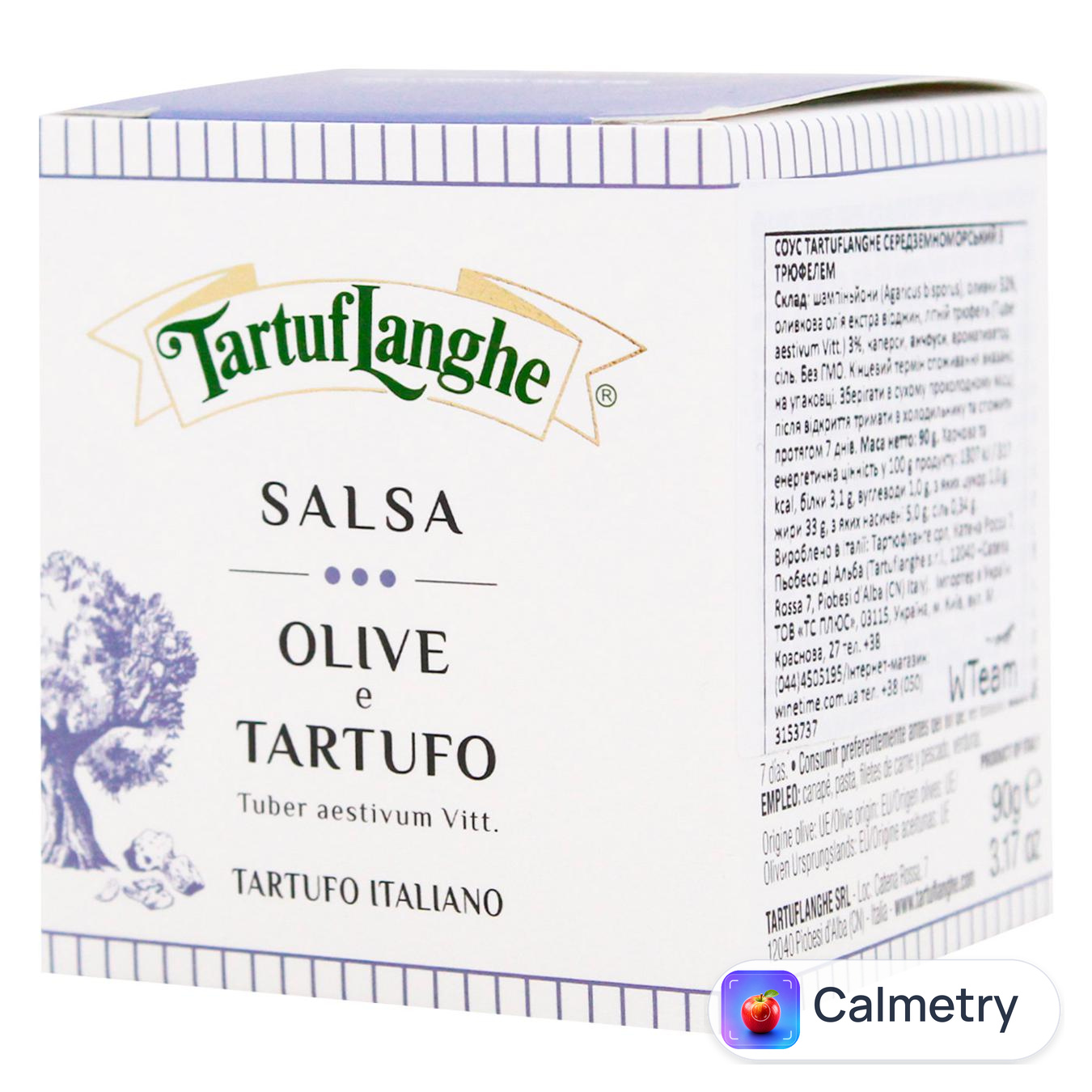 Соус Tartuflanghe Середземноморський з трюфелем 90г