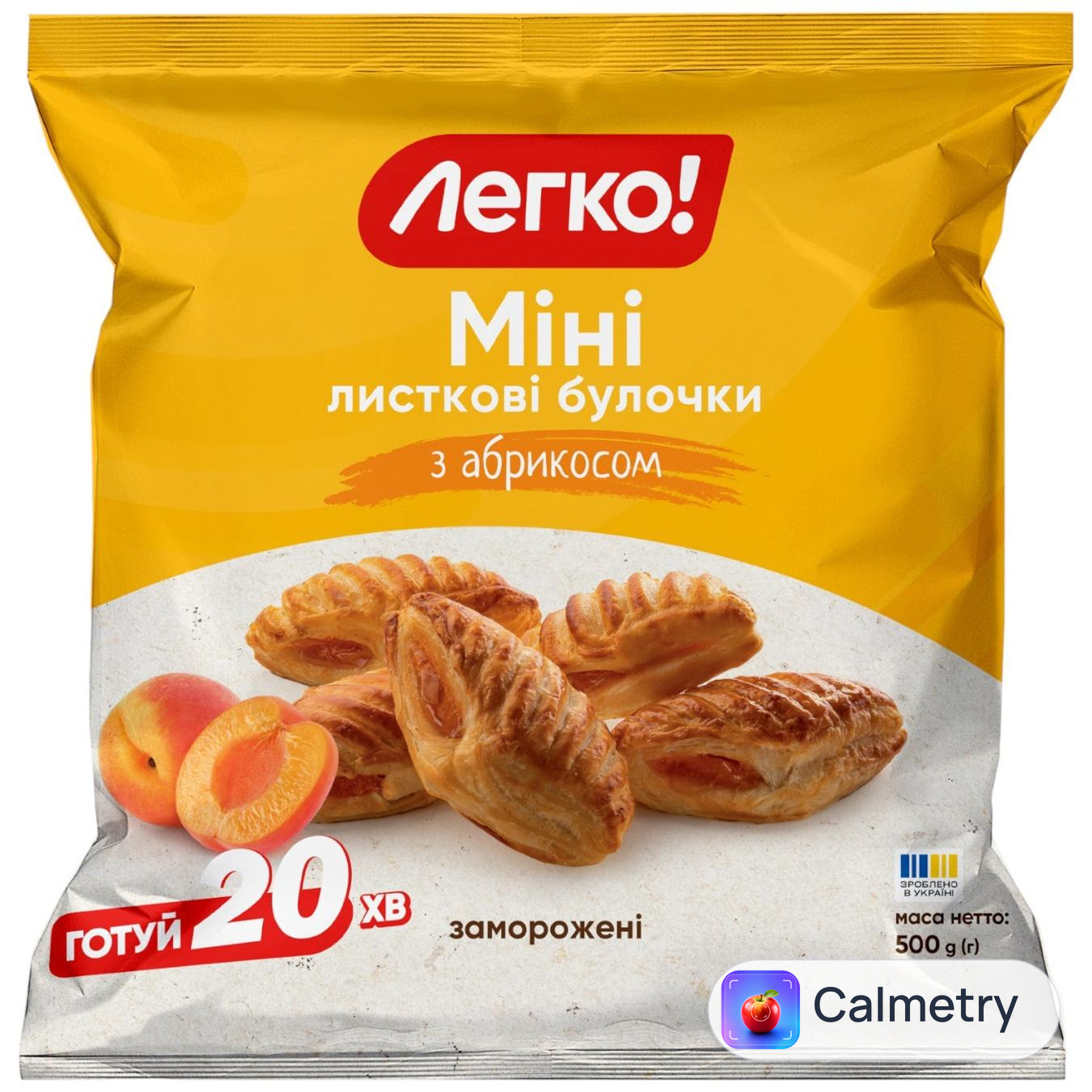 Листкові булочки Легко! Міні з абрикосом заморожені 500г