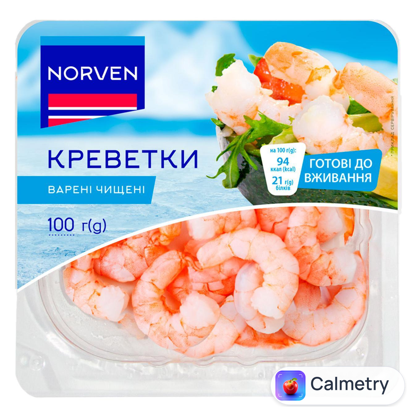 Креветки Norven чищені варені 100г — фото продукту