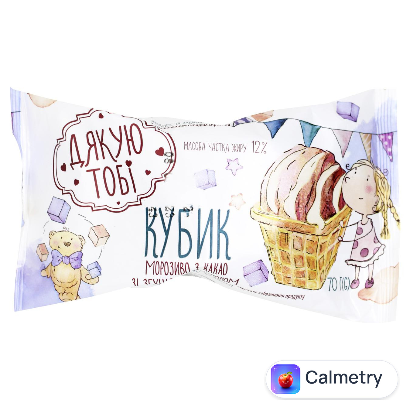 Морозиво Дякую тобі Кубик шоколад вафельний стаканчик 70г