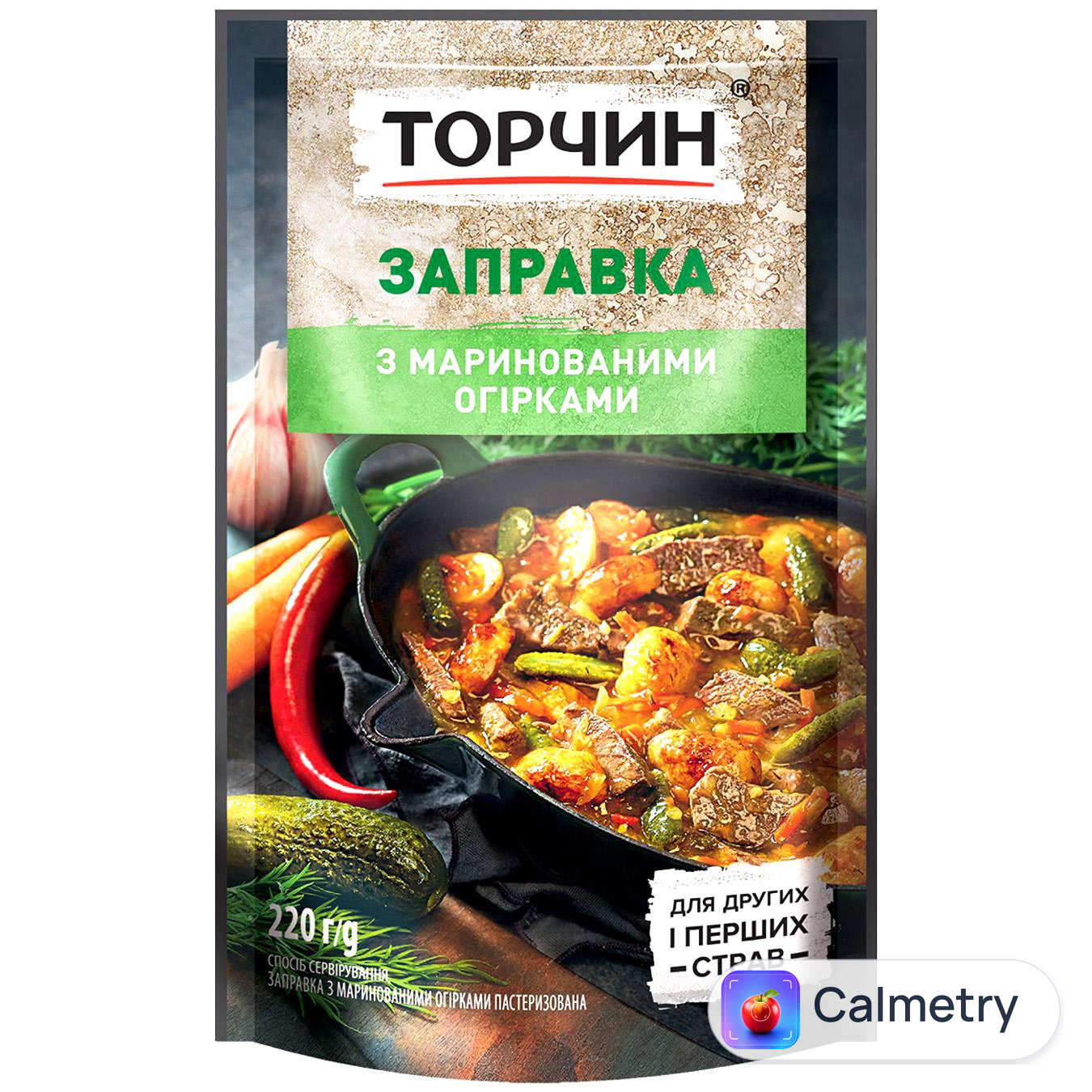 Заправка ТОРЧИН® з Маринованими огірками для перших та других страв 240г