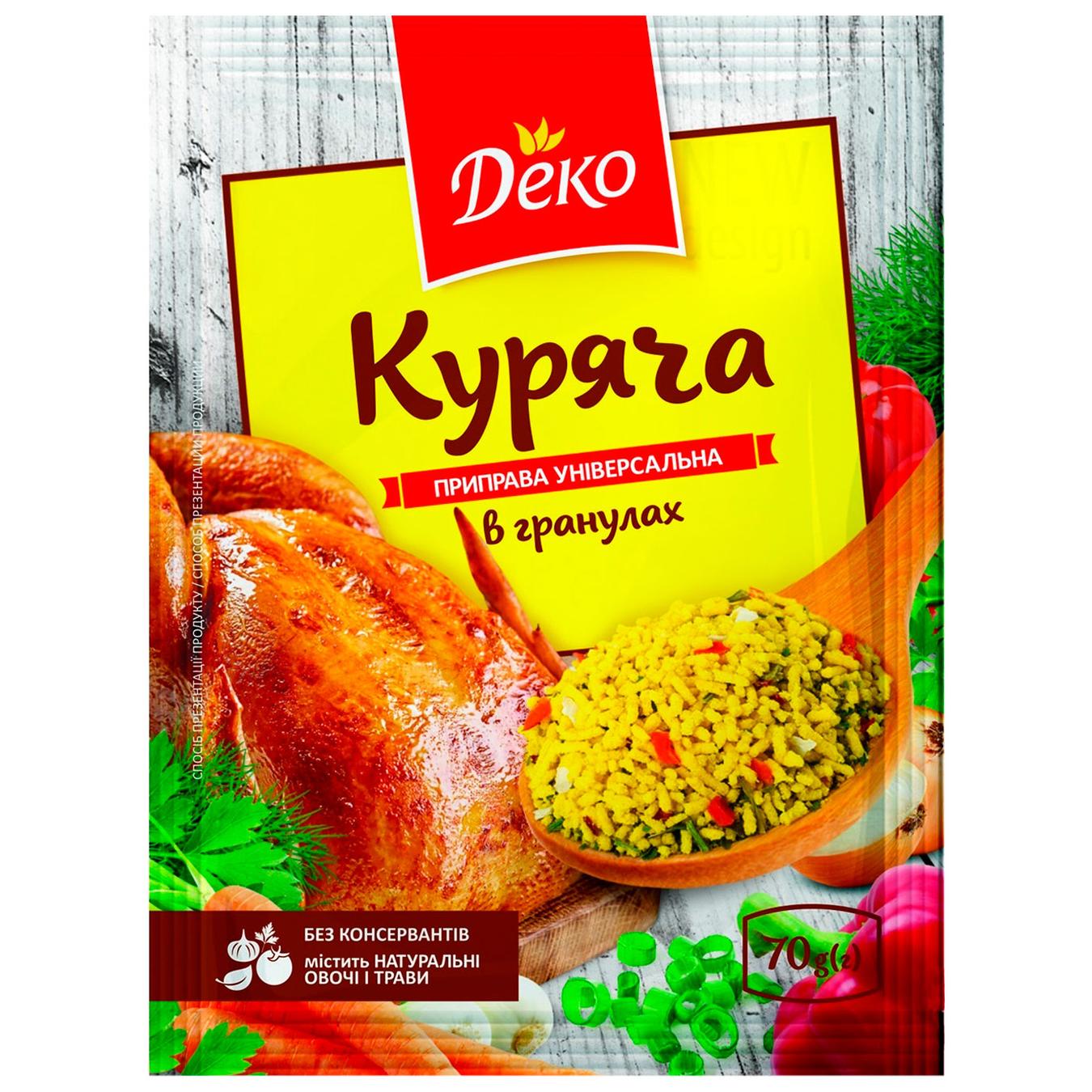 Приправа Deko Куряча універсальна 70г — фото продукту