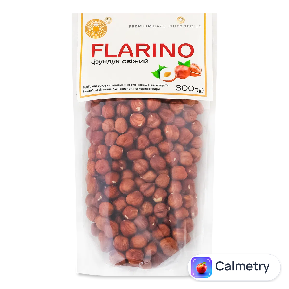 Фундук Flarino свіжий 300г