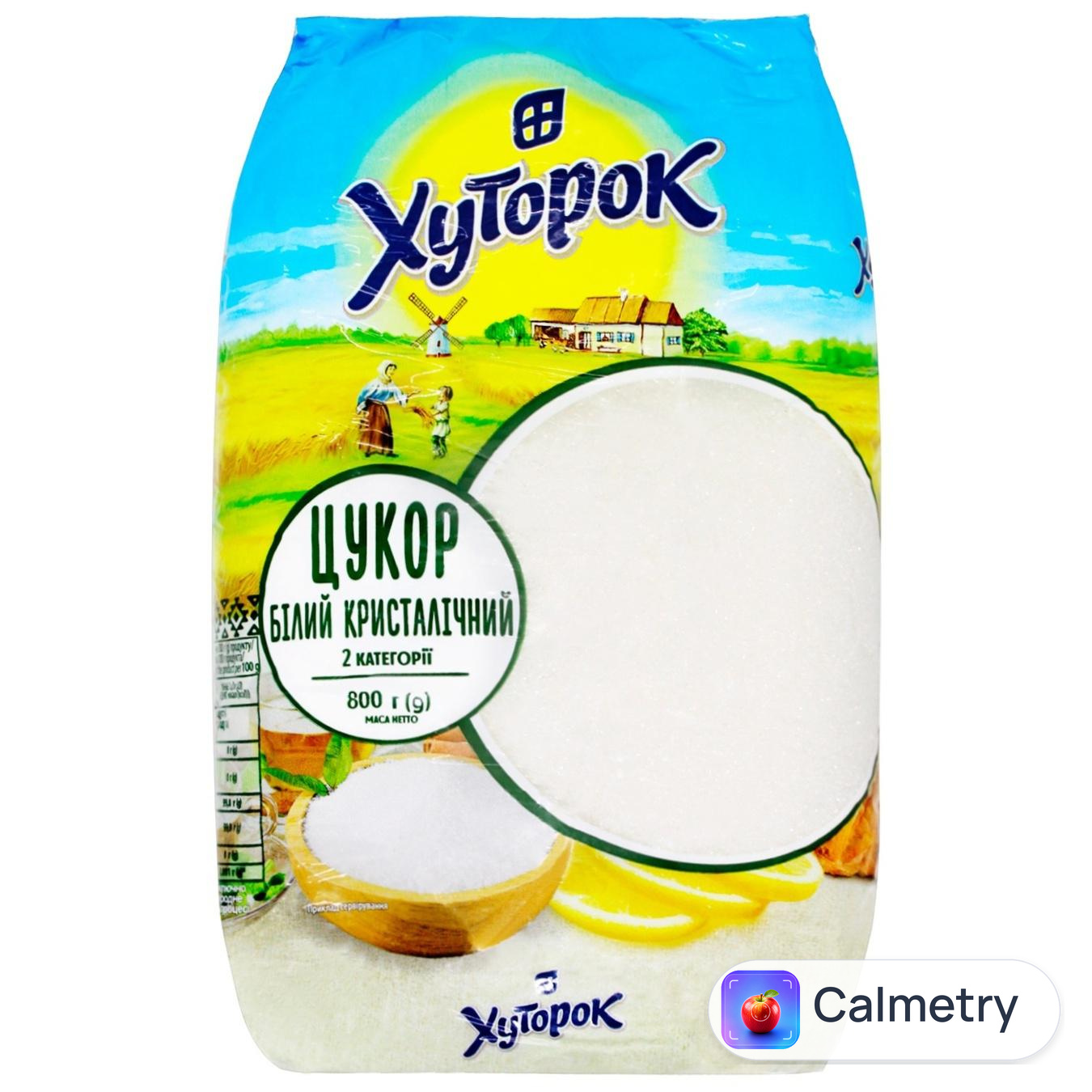 Цукор Хуторок 800г — фото продукту