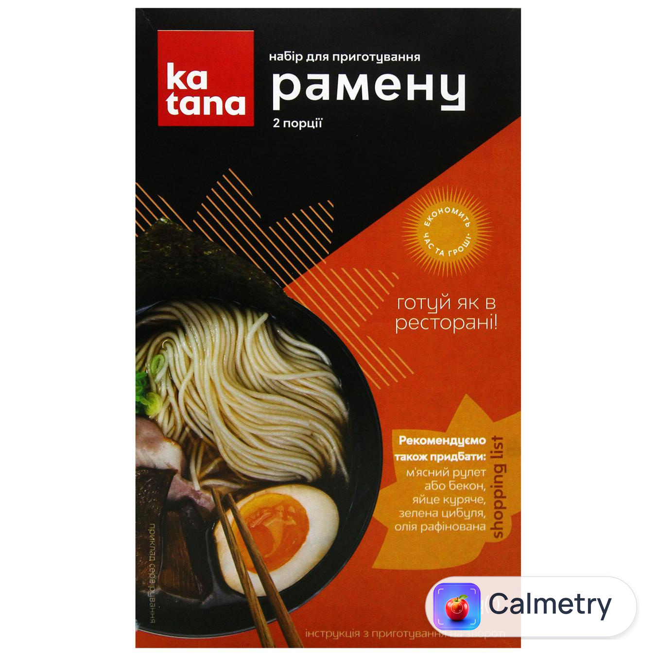 Набір Katana для приготування рамену 370г — фото продукту