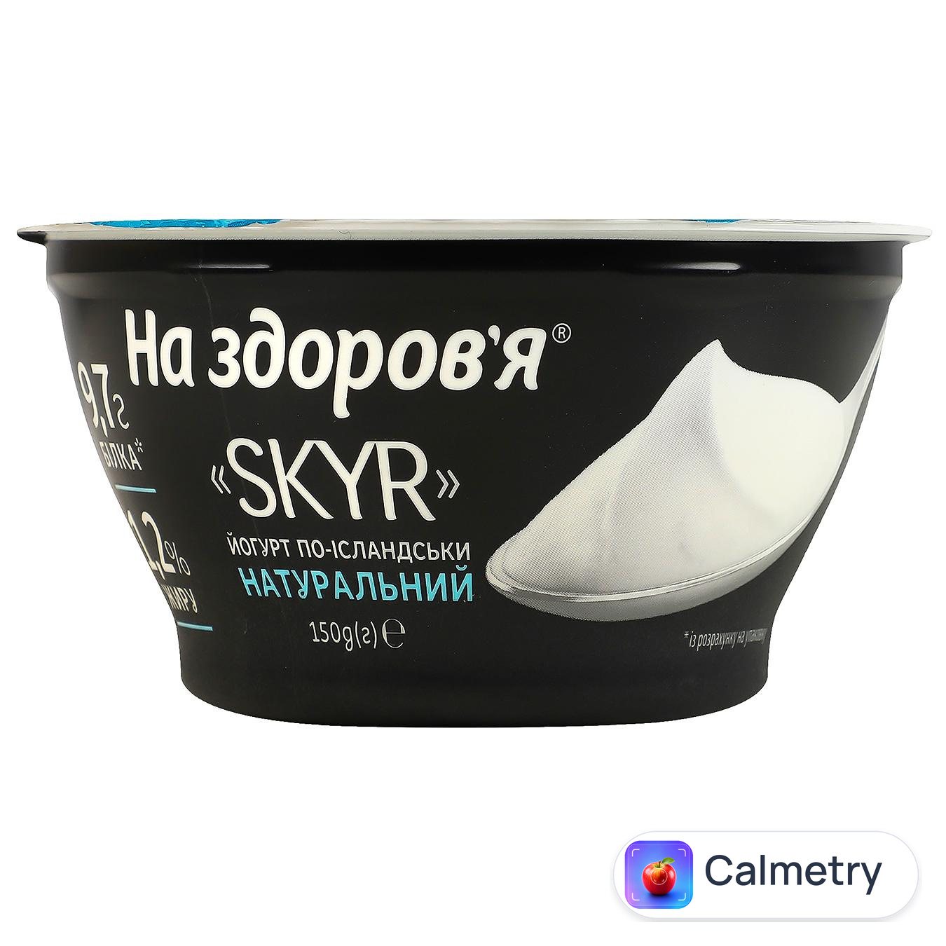 Йогурт На Здоров'я Skyr по-ісландськи натуральний 1,2% 150г — фото продукту