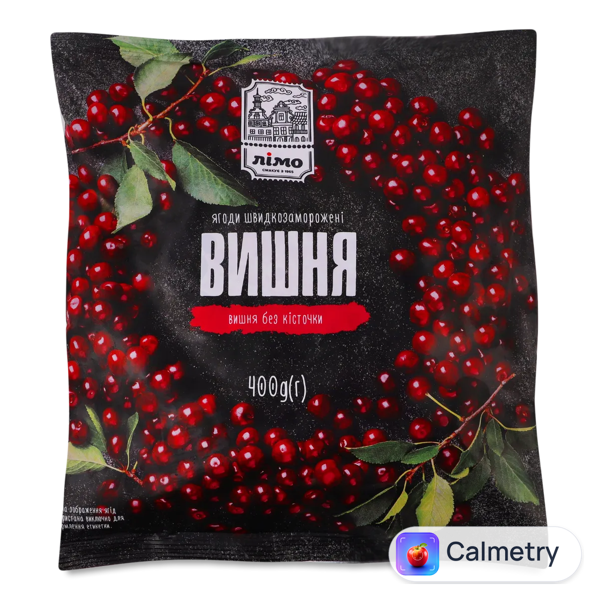Вишня Лімо без кісточки 400г