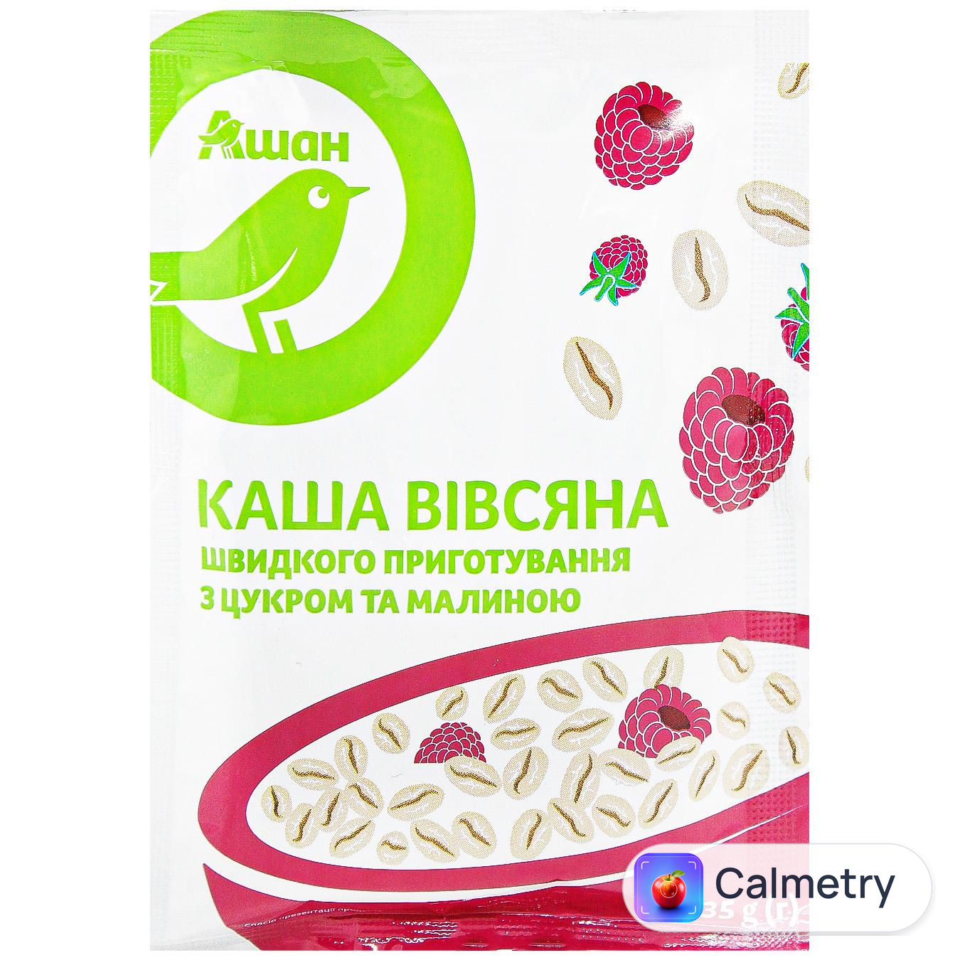 Каша Auchan вівсяна з малиною 35г