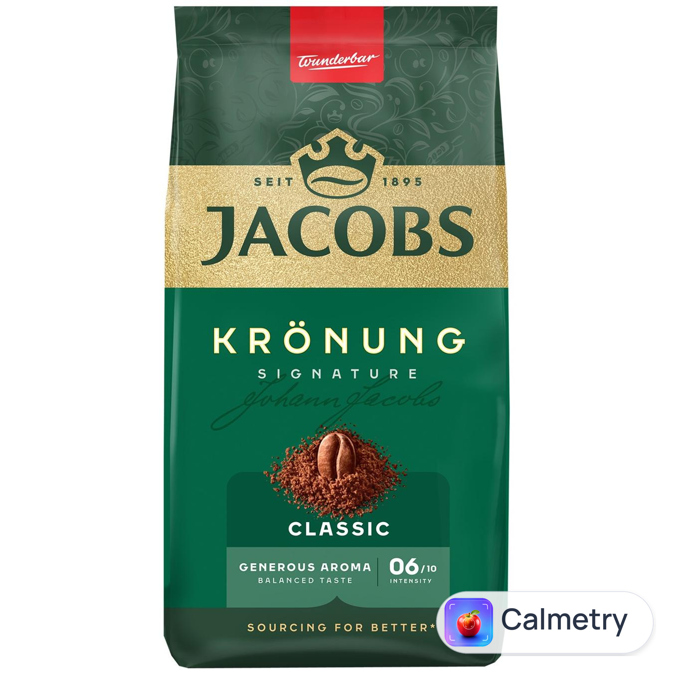 Кава мелена Jacobs Kronung Classic 70г