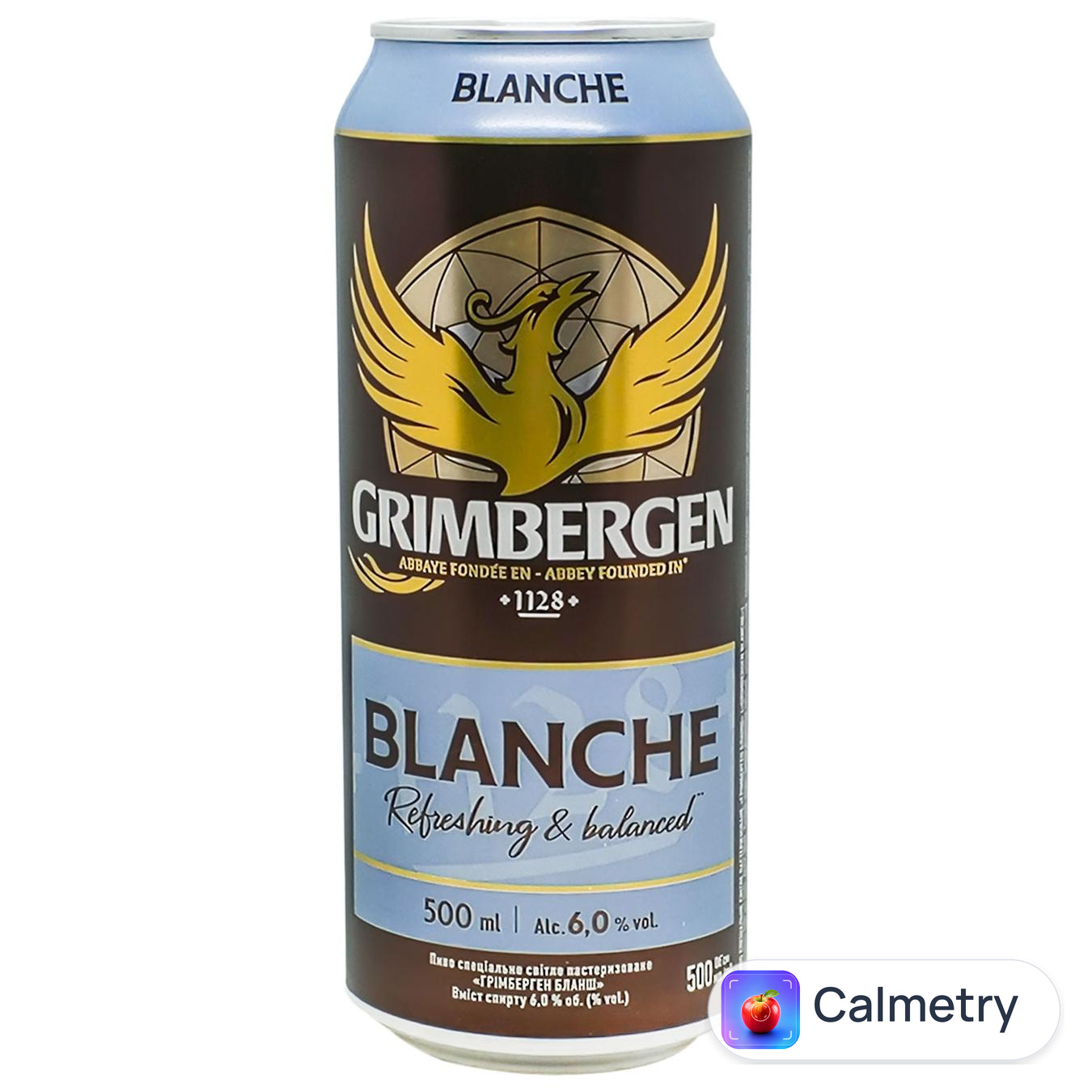 Пиво Grimbergen Blanche світле 6% 0,5л — фото продукту