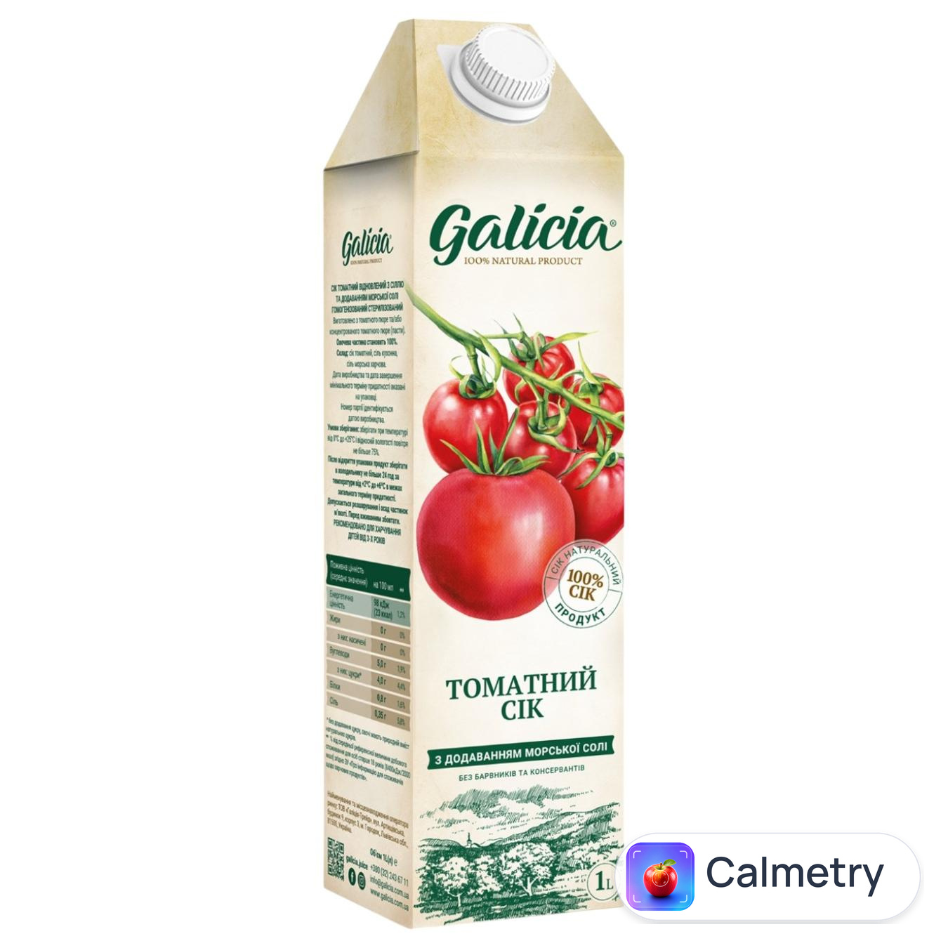 Сік Galicia томатний з сіллю 1л