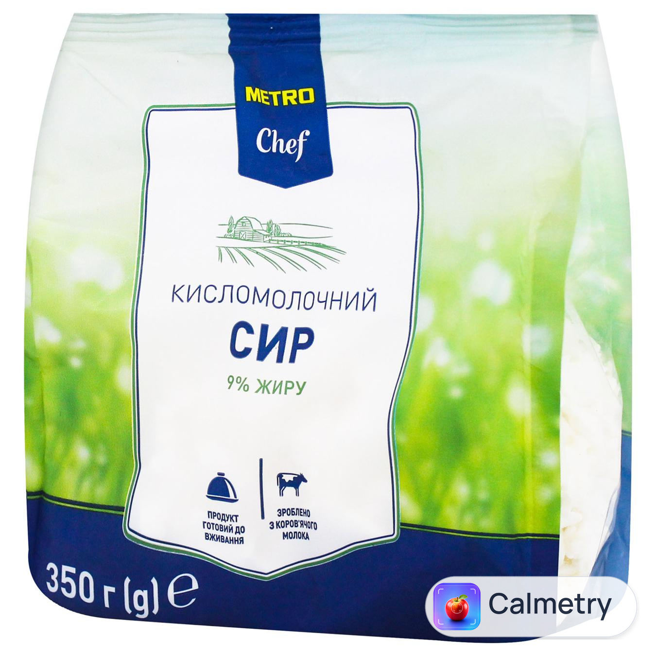Сир кисломолочний Metro Chef 9% 350г