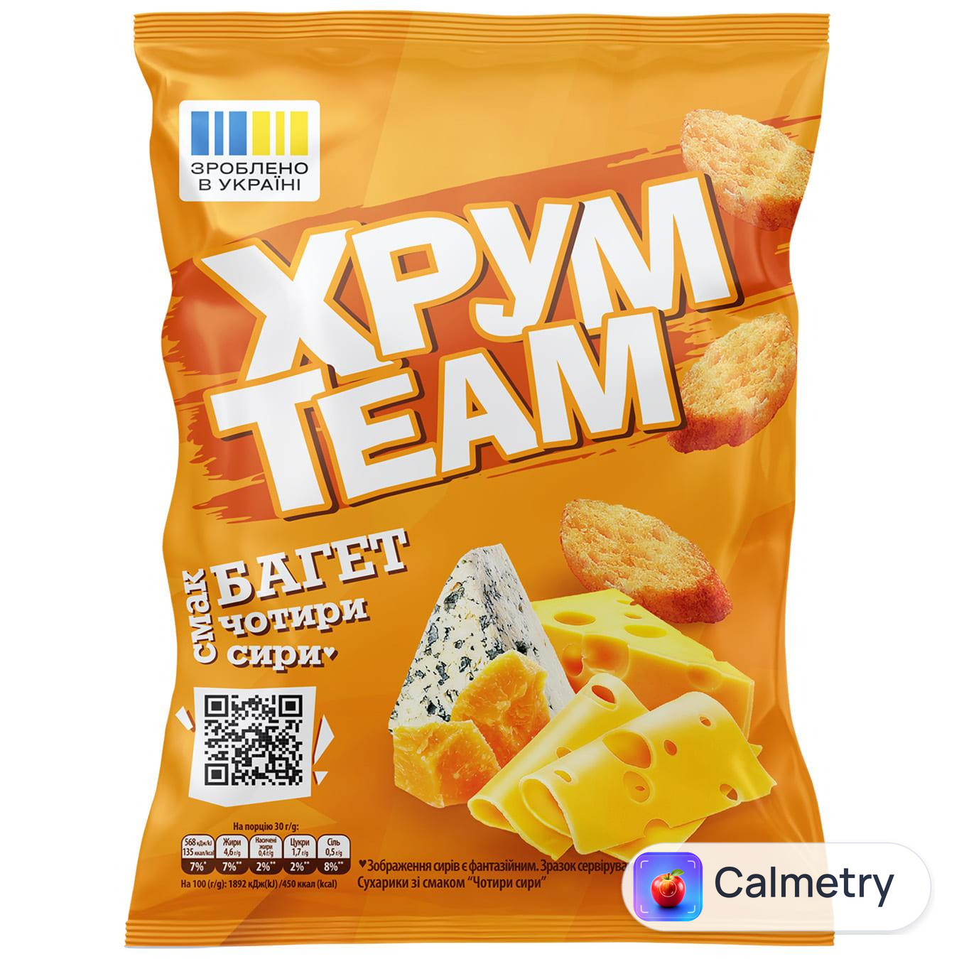 Сухарики Хрум Team Багет Чотири сири 55г
