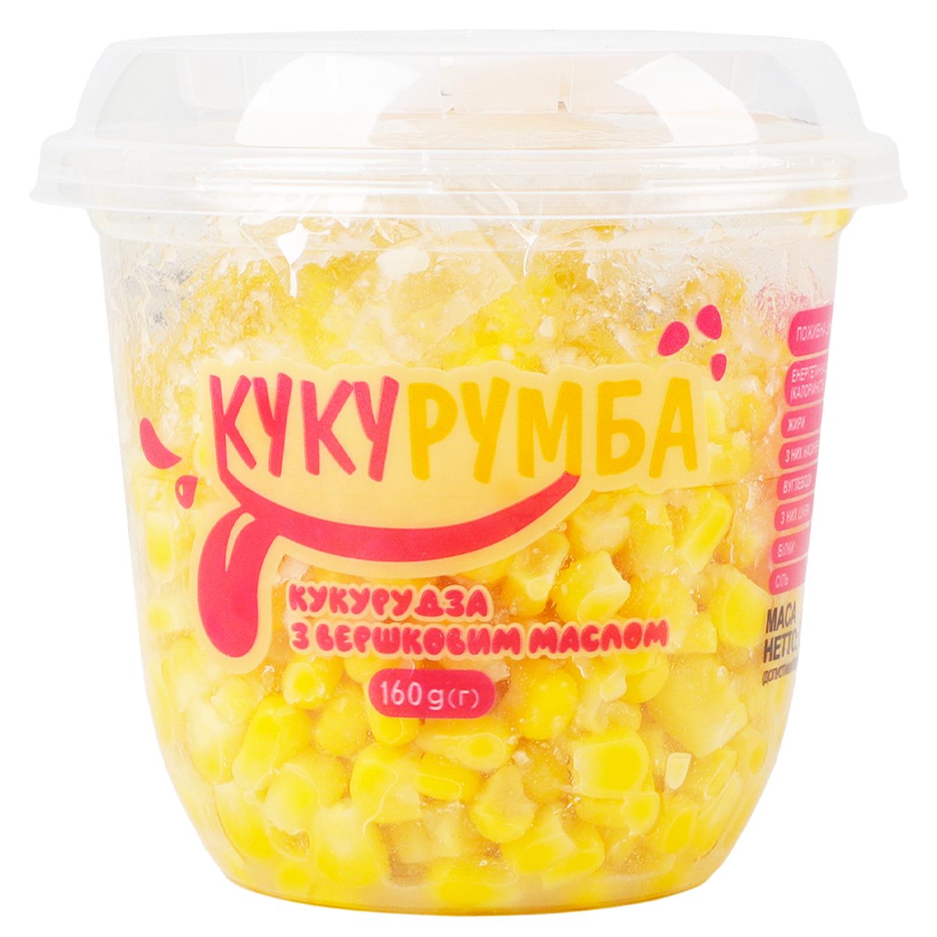 Кукурудза Кукурумба з вершковим маслом заморожена 160г — фото продукту