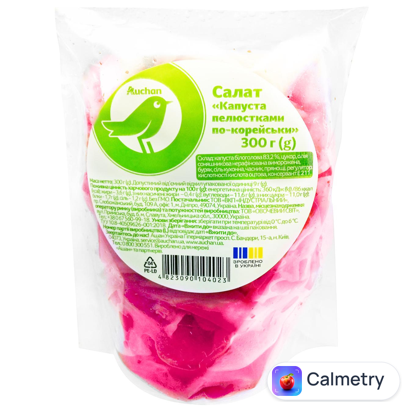 Салат Auchan Капуста пелюстками по-корейски 300г