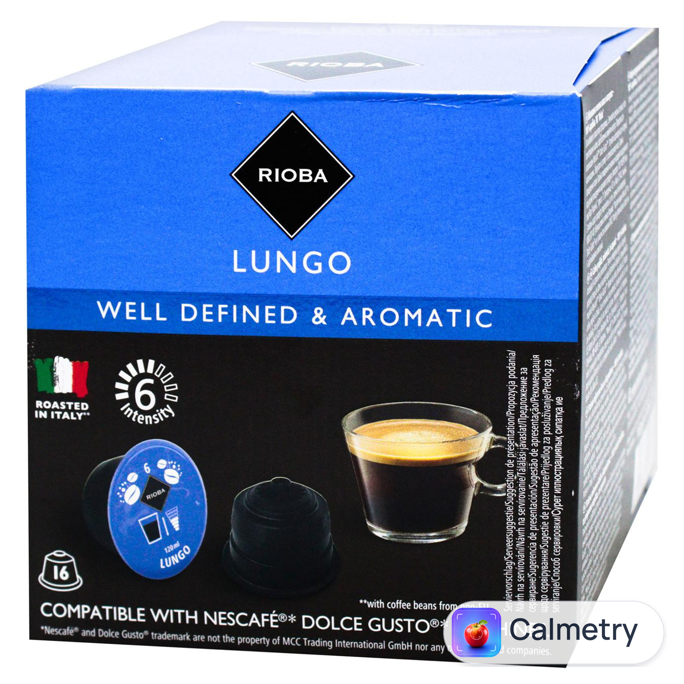 Кава в капсулах Rioba Lungo 7г*16шт