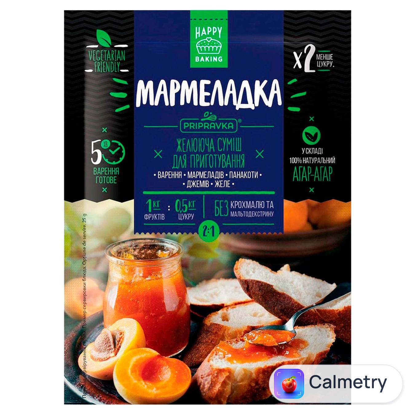 Суміш желююча Pripravka Мармеладка 2:1 з натуральним агар-агаром 25г — фото продукту