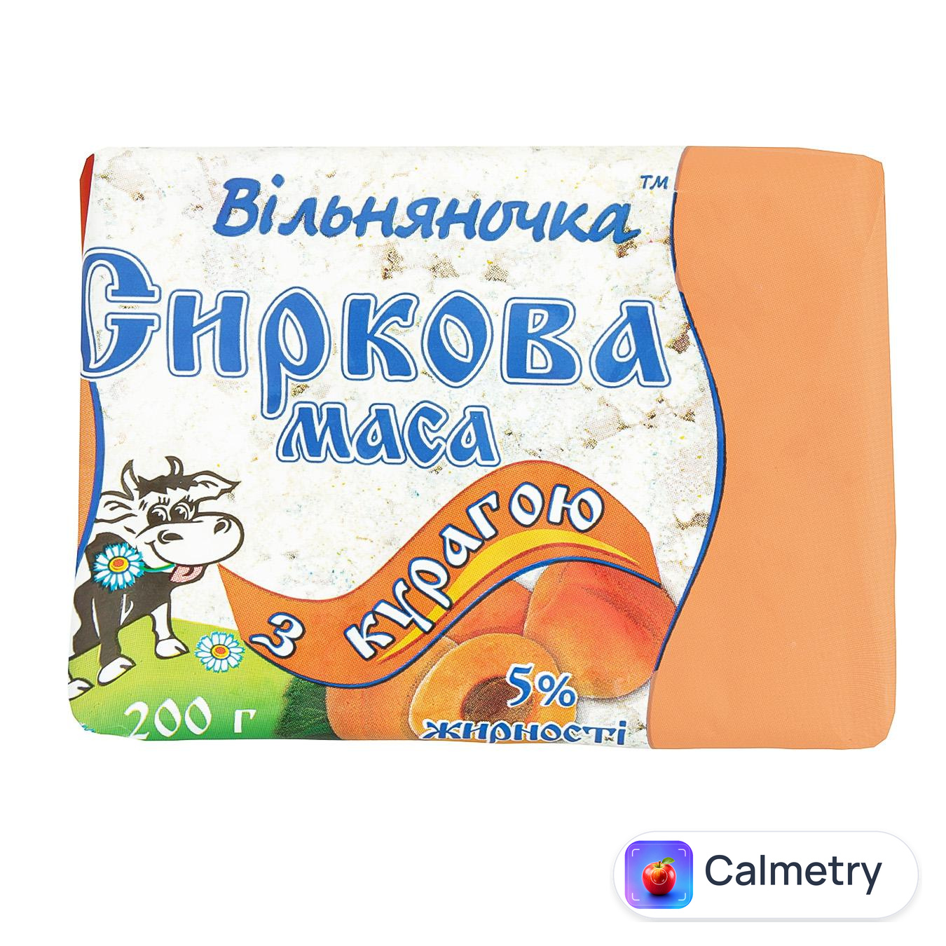 Маса сиркова «Вільняночка» з курагою 5% еколін 200г