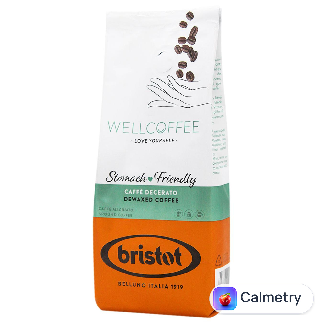 Кава Bristot Wellcoffee мелена 200г