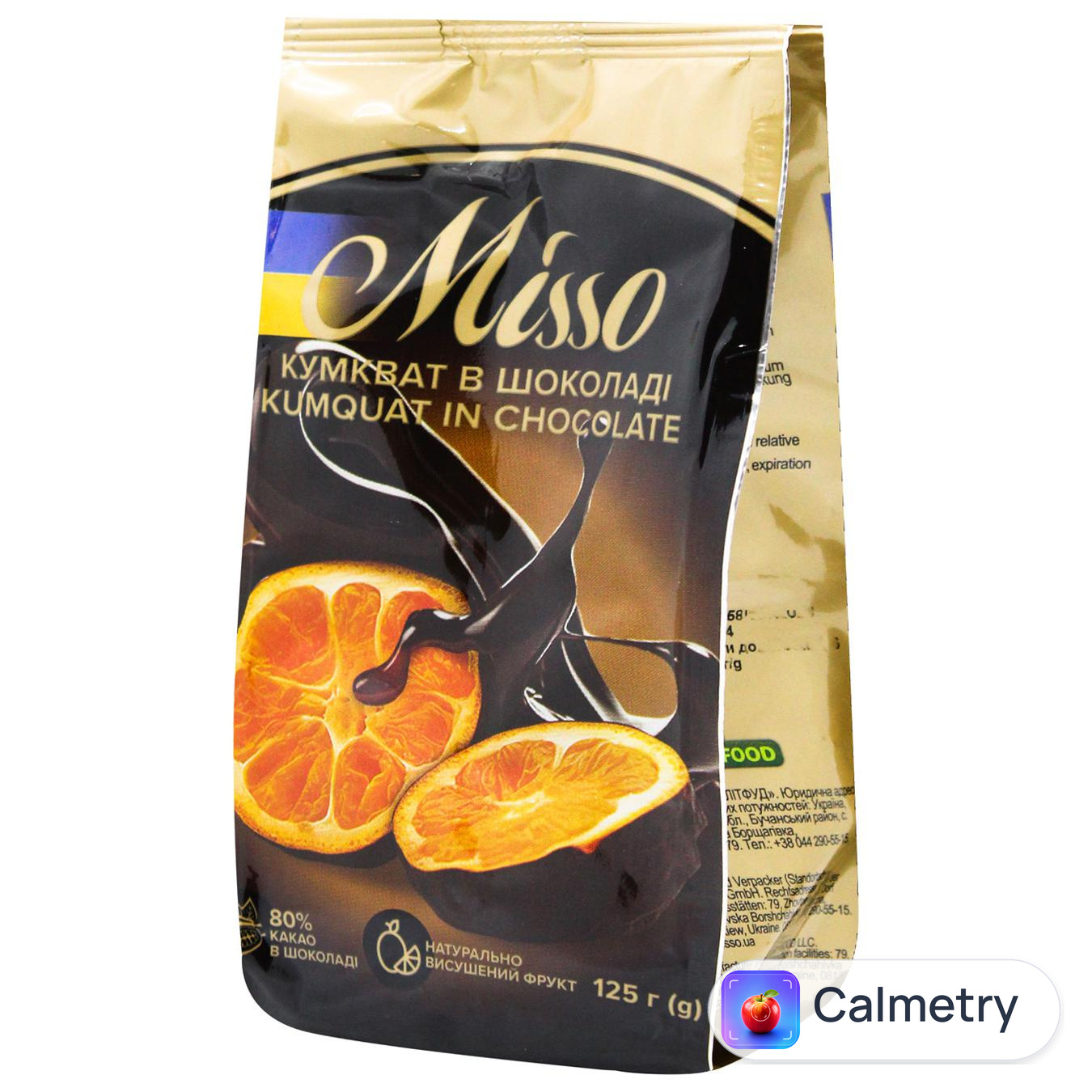 Кумкват Misso в шоколаді 125г