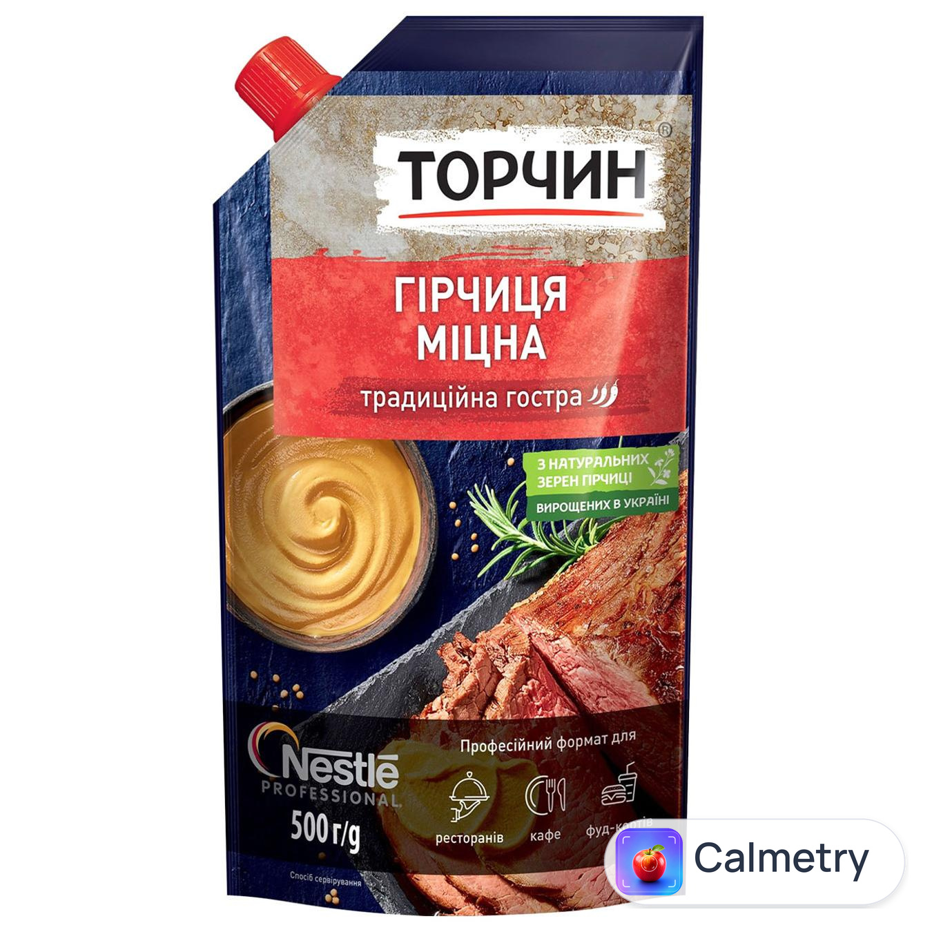 Гірчиця ТОРЧИН® Міцна 500г