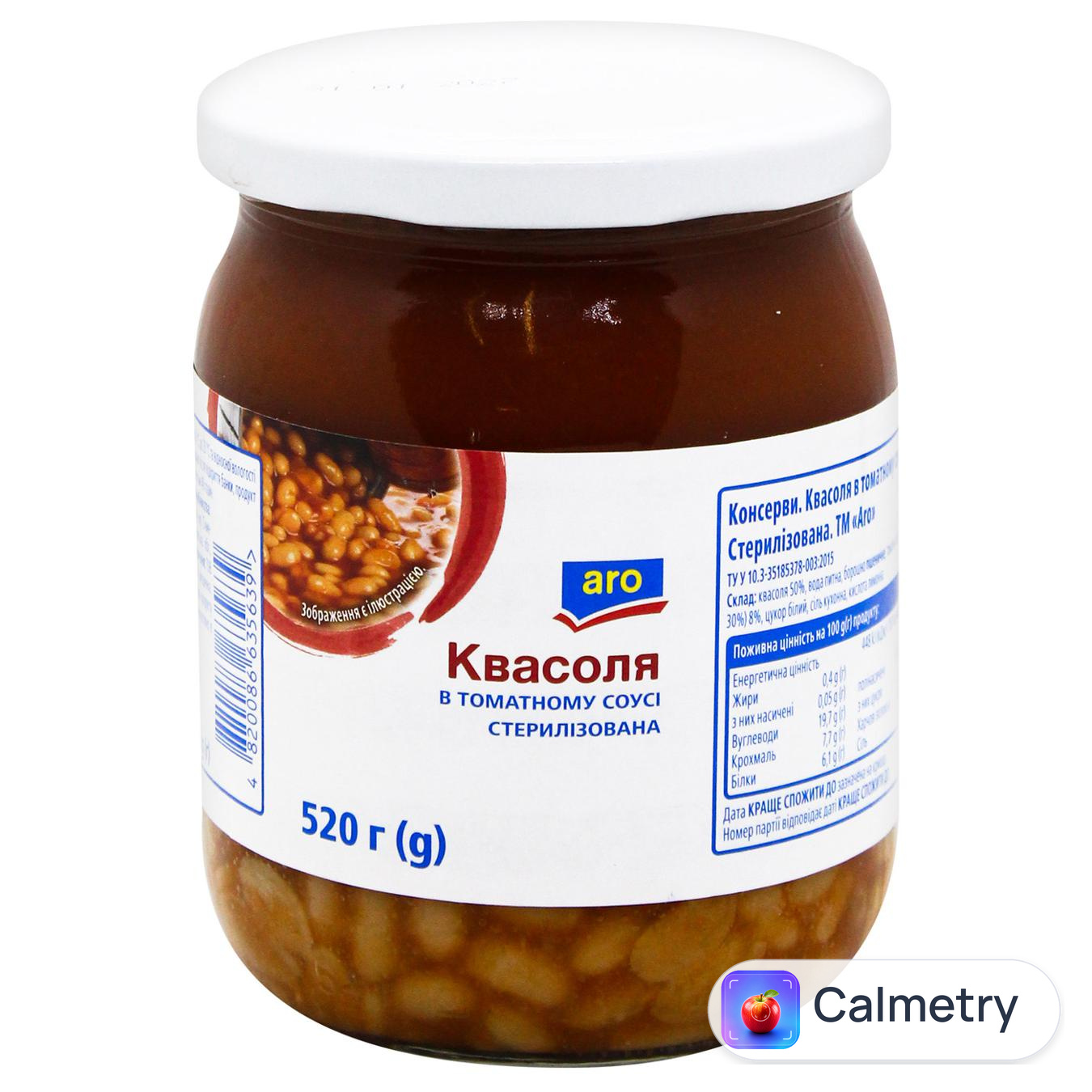 Квасоля Aro в томатному соусі 520г