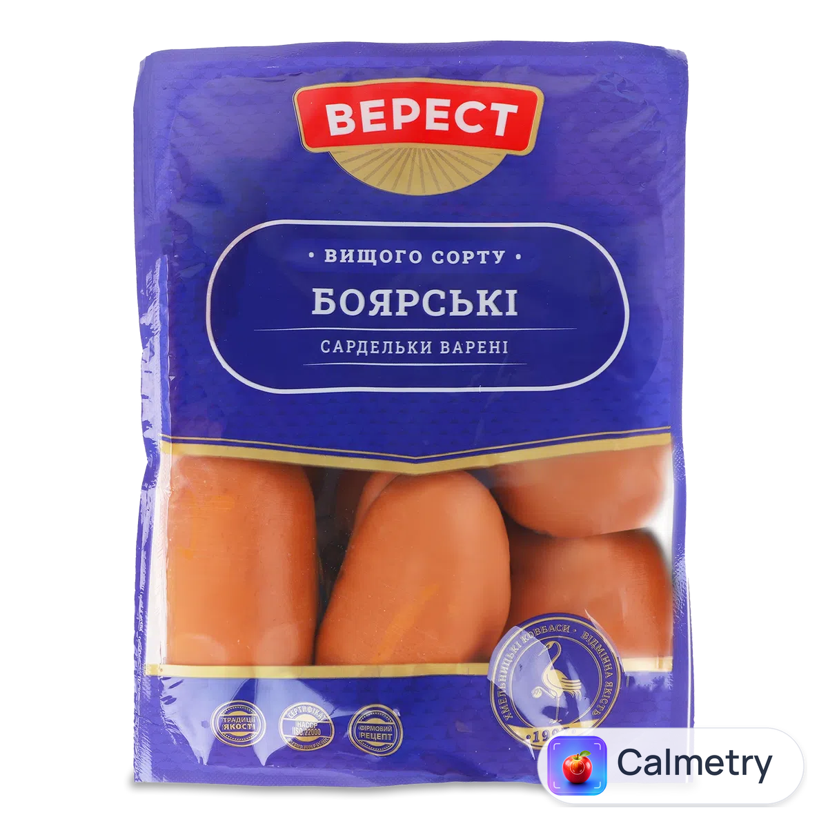 Сардельки Верест Боярські н/о в/ґ в/у