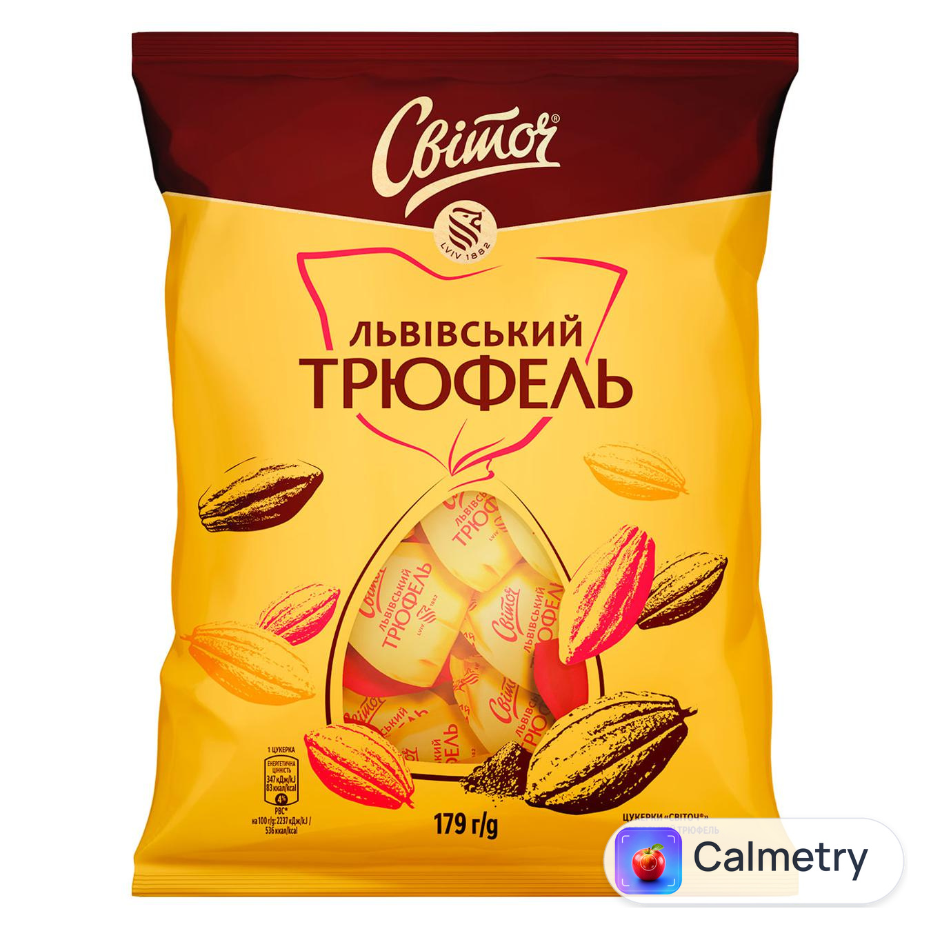 Цукерки СВІТОЧ® Львівський трюфель з какао-начинкою та вафельною крихтою 179г — фото продукту